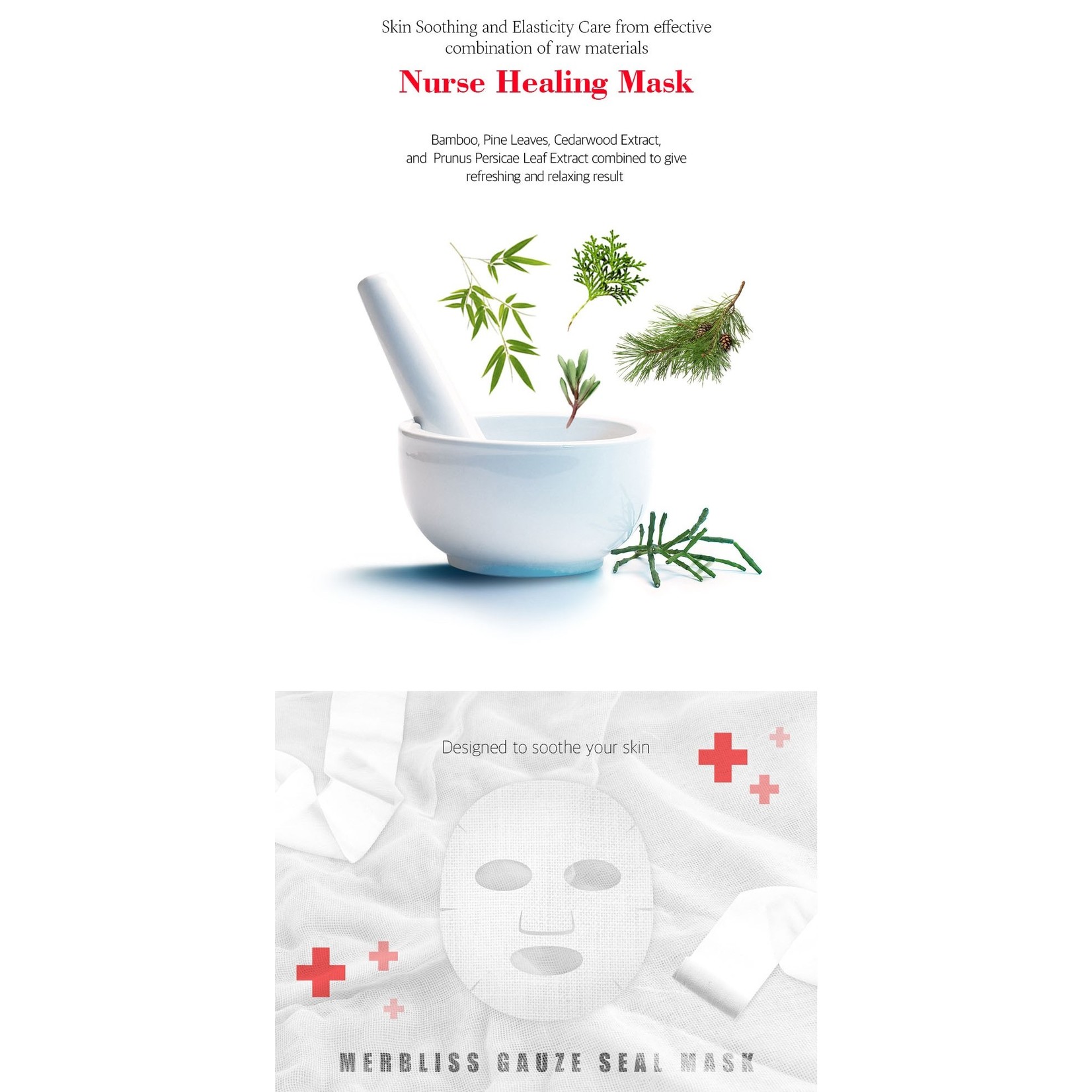 MERBLISS Nurse Healing Intense Soothing Gauze Seal Mask