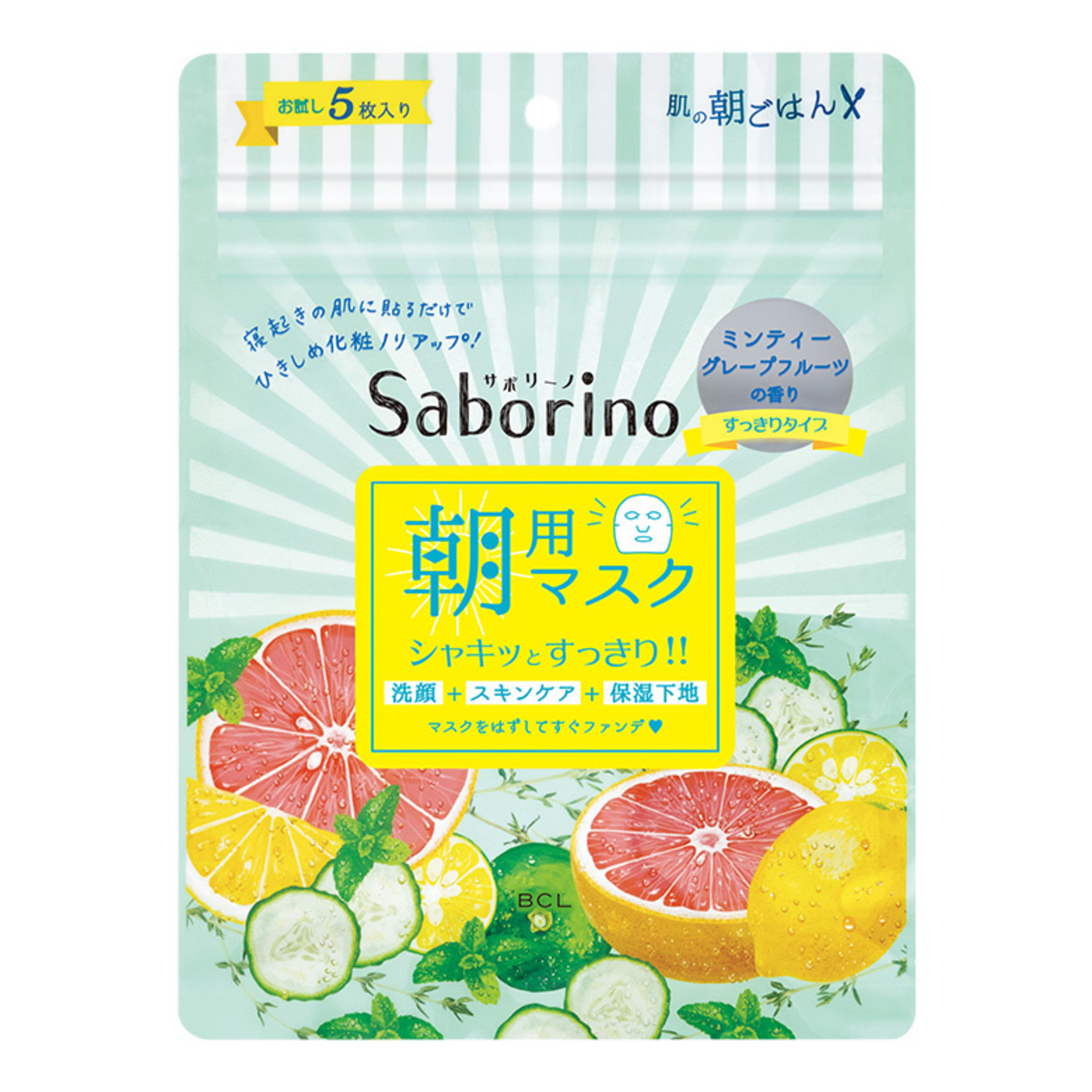 BCL Saborino Morning Mask Grapefruit (5 pcs)