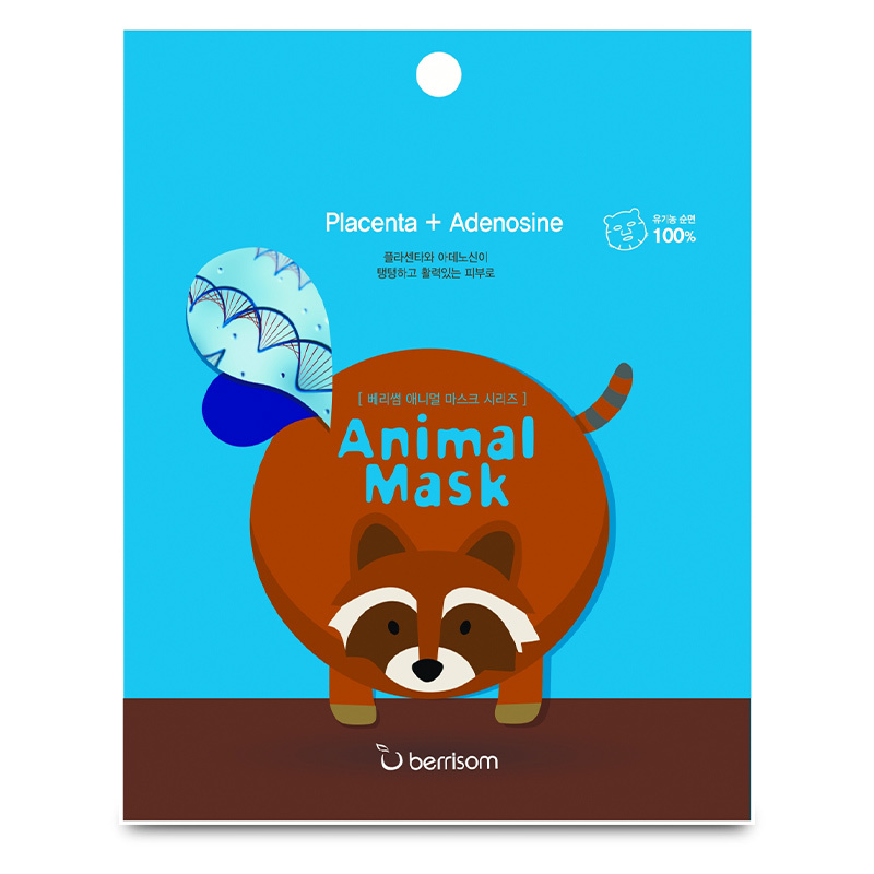 berrisom Animal Mask Series Racoon sheetmask.ch