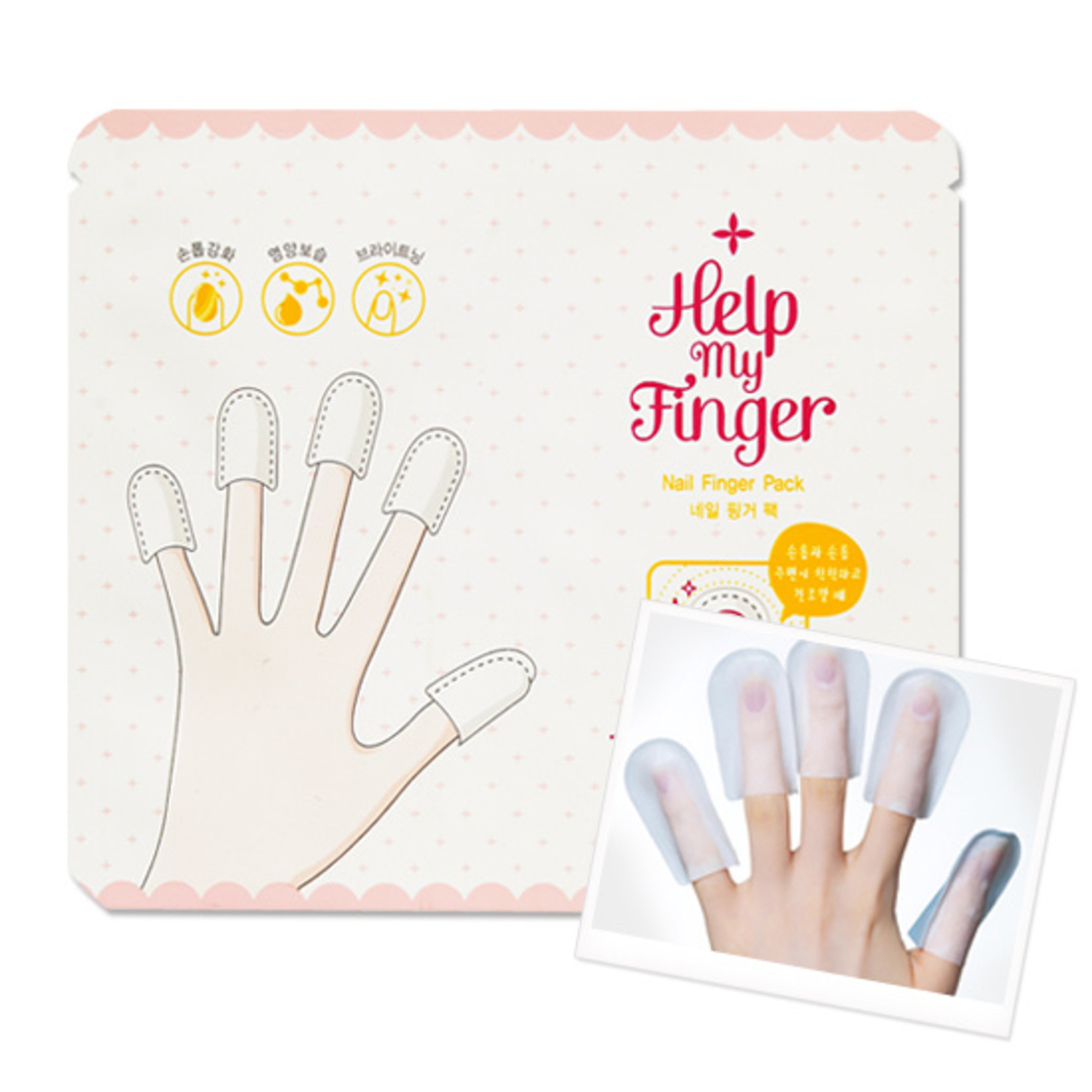 Etude House Help My Finger Nail Pack