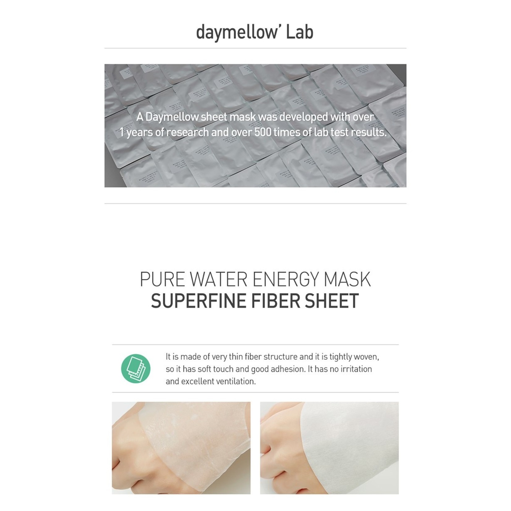 daymellow Pure Water Energy Mask (Seaweed)