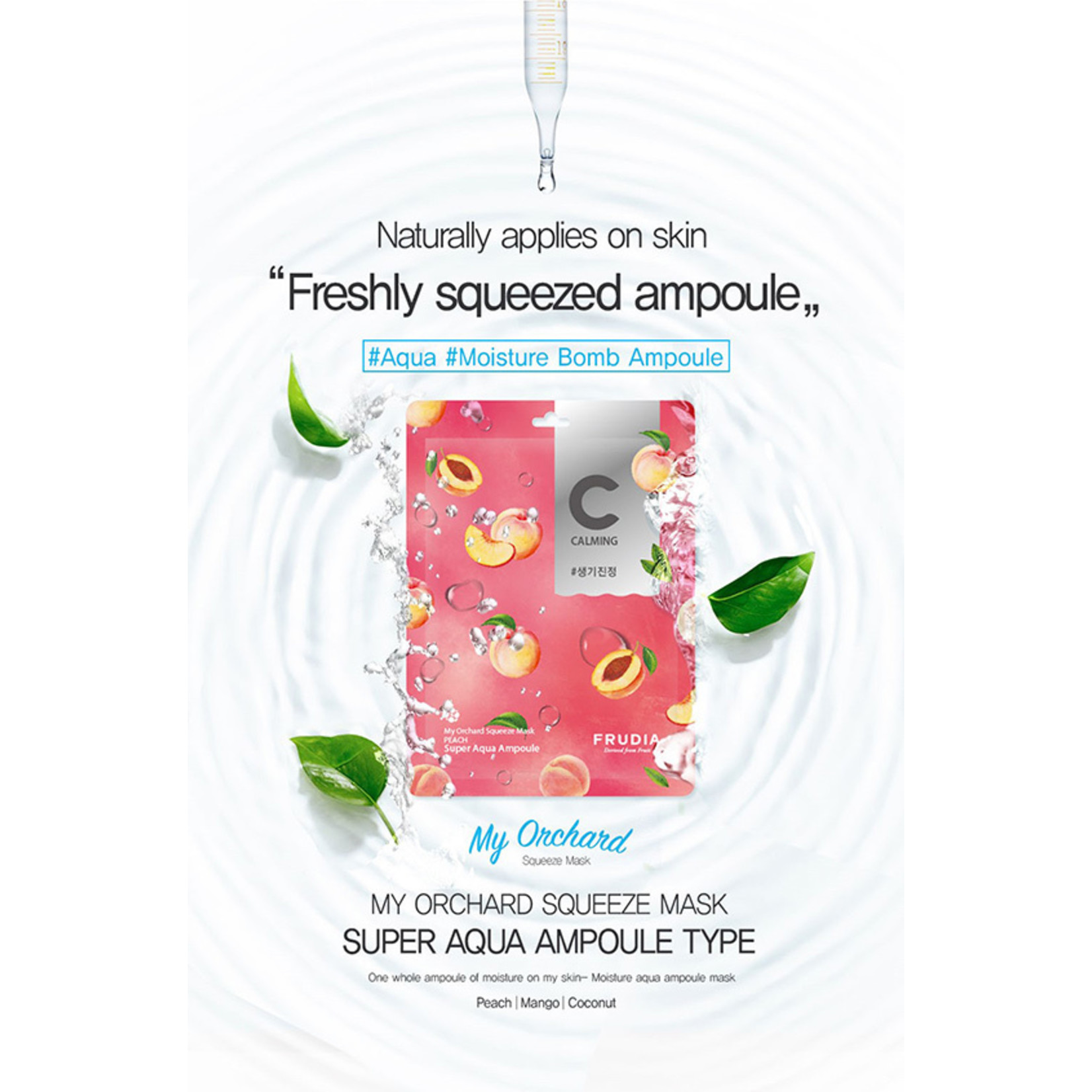 my orchard squeeze mask COCONUT