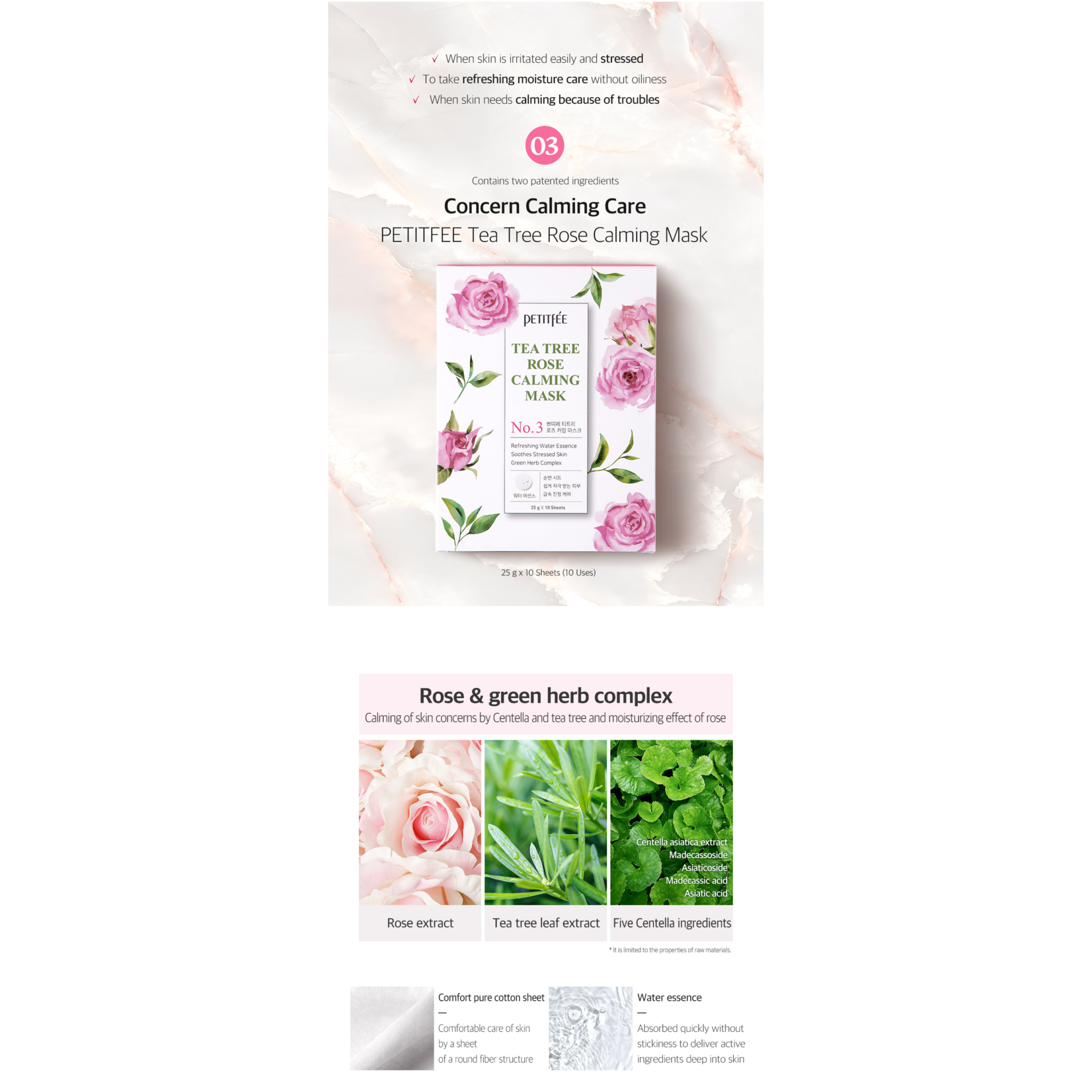 PETITFEE Tee Tree Rose Calming Mask