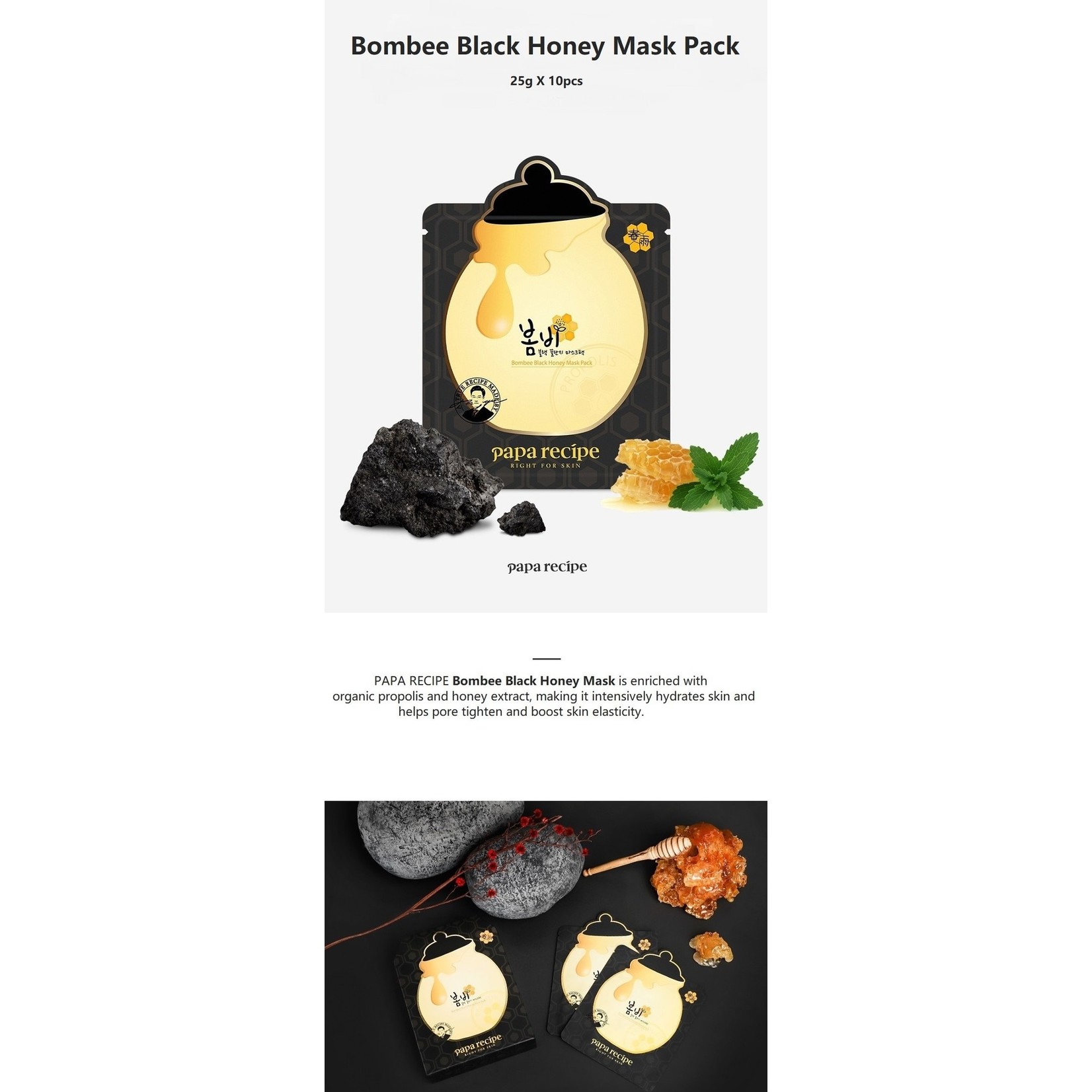 Papa Recipe Bombee Honey Mask Probierset (5 Stk)