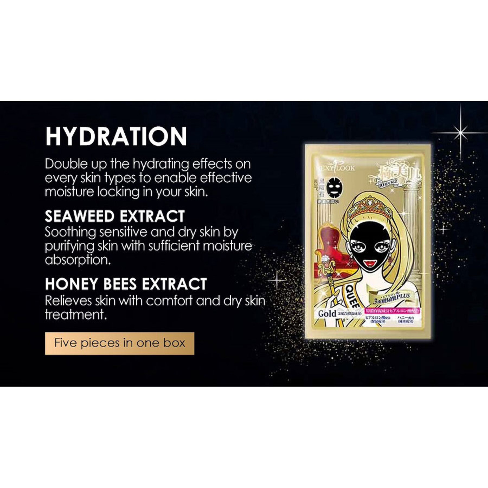 SEXYLOOK Extreme Hydrating Black Mask