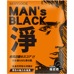 SEXYLOOK Enzyme Cool & Hydration Man's Black Tuchmaske