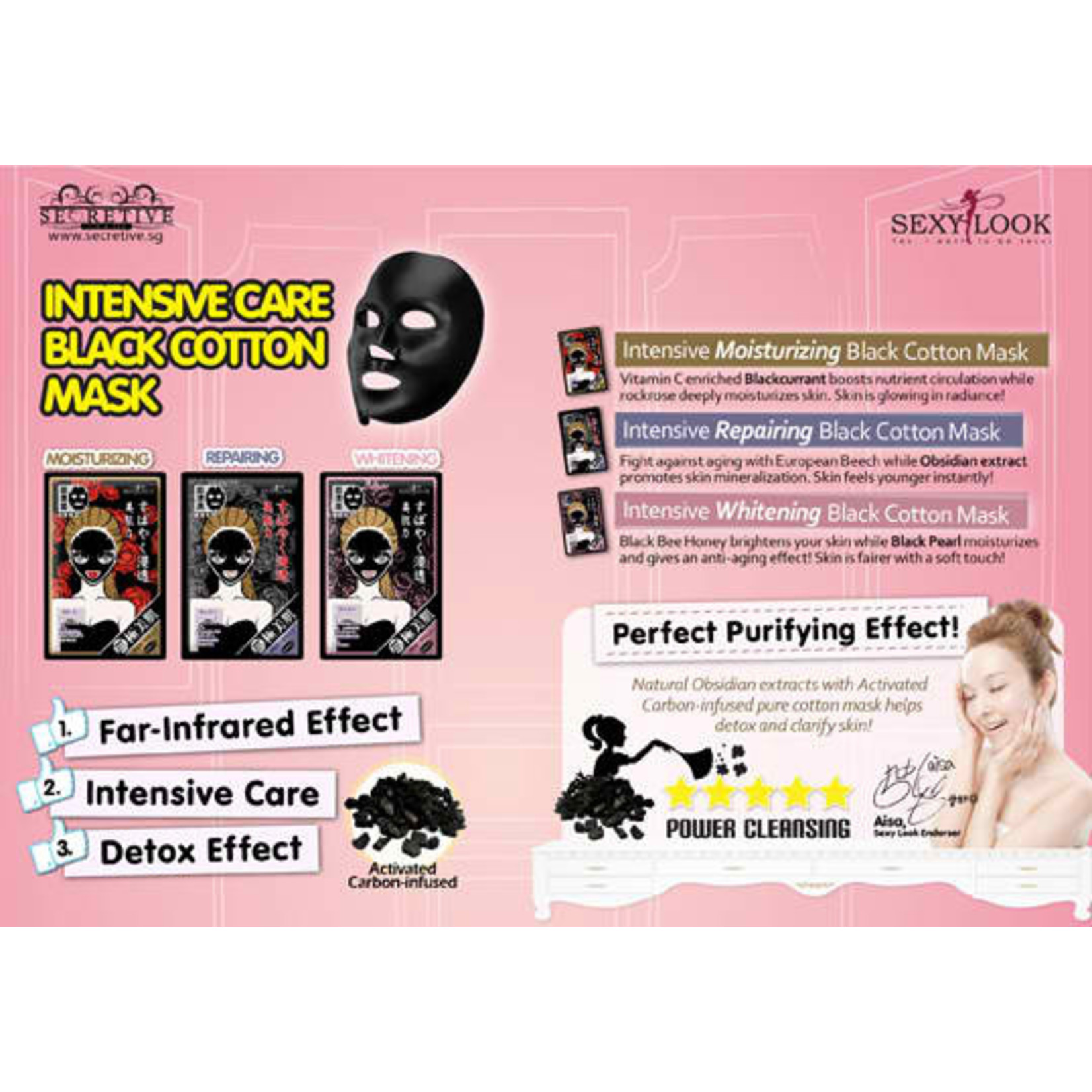 SEXYLOOK Intensive Moisturizing Black Mask