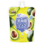 SEXYLOOK Pure Avocado Cooling Cool Jelly Mask