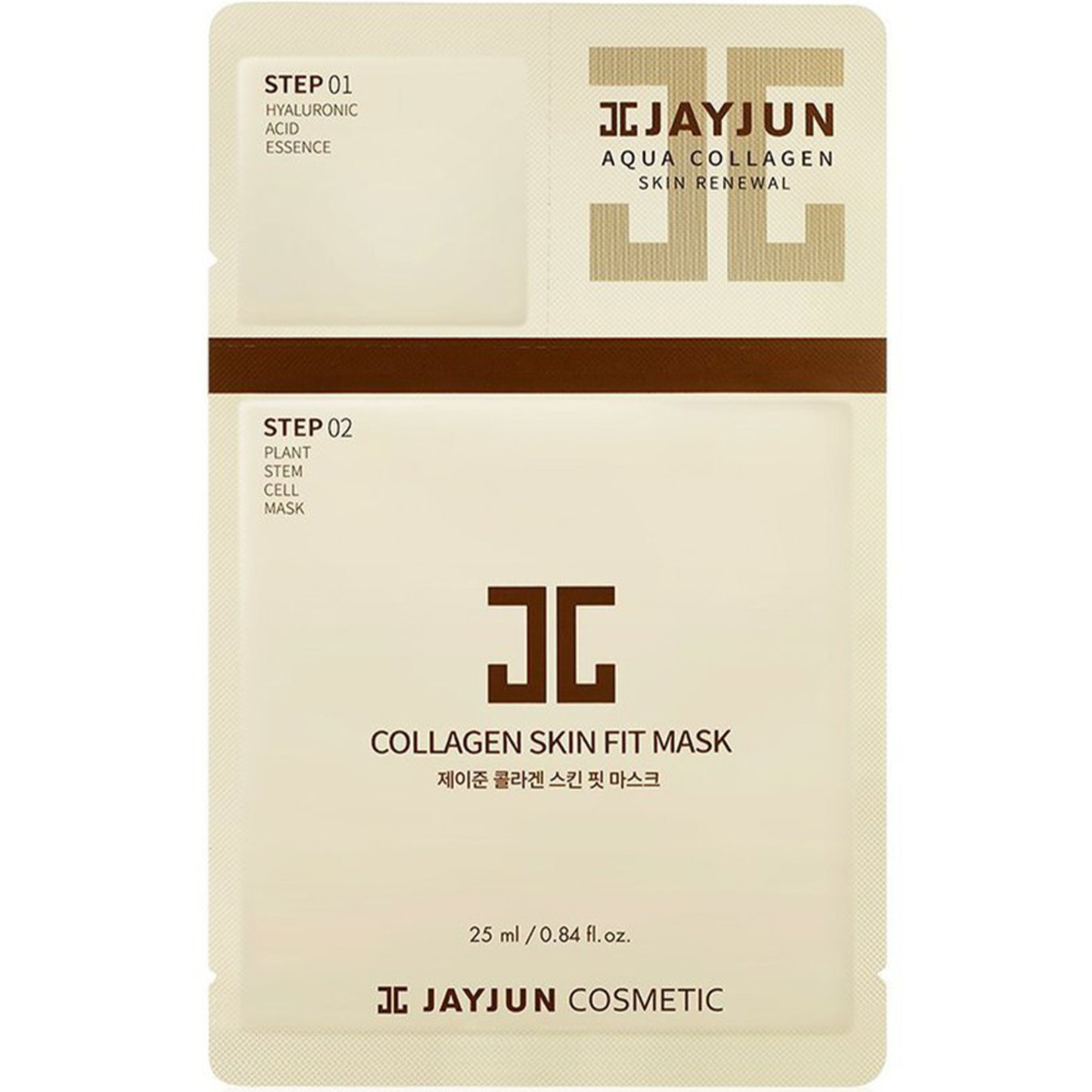 JAYJUN 3-Step Sheet Mask Trial Mix (7 pcs)