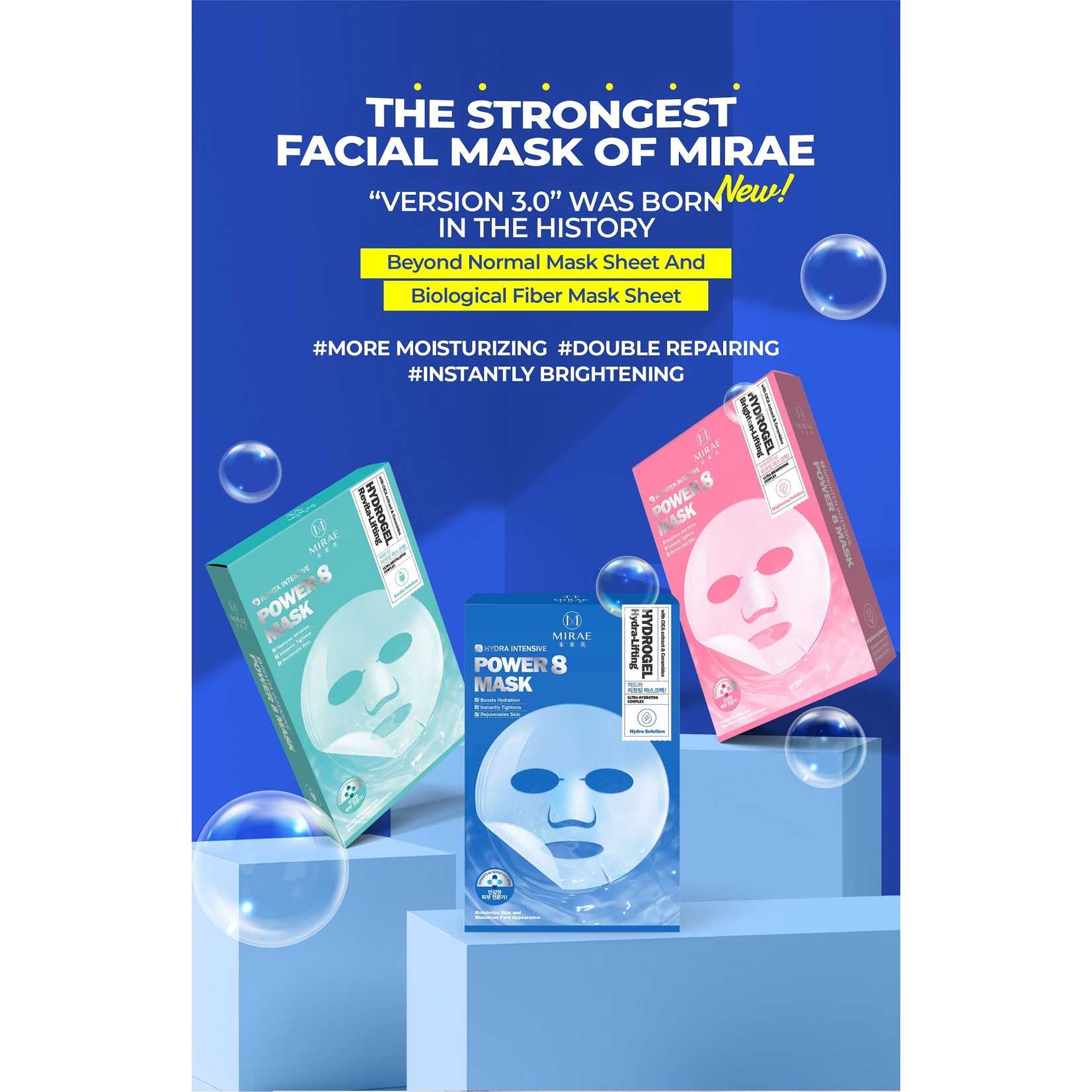 Power 8 Hydrogel Mask Probierset (3 Stk)