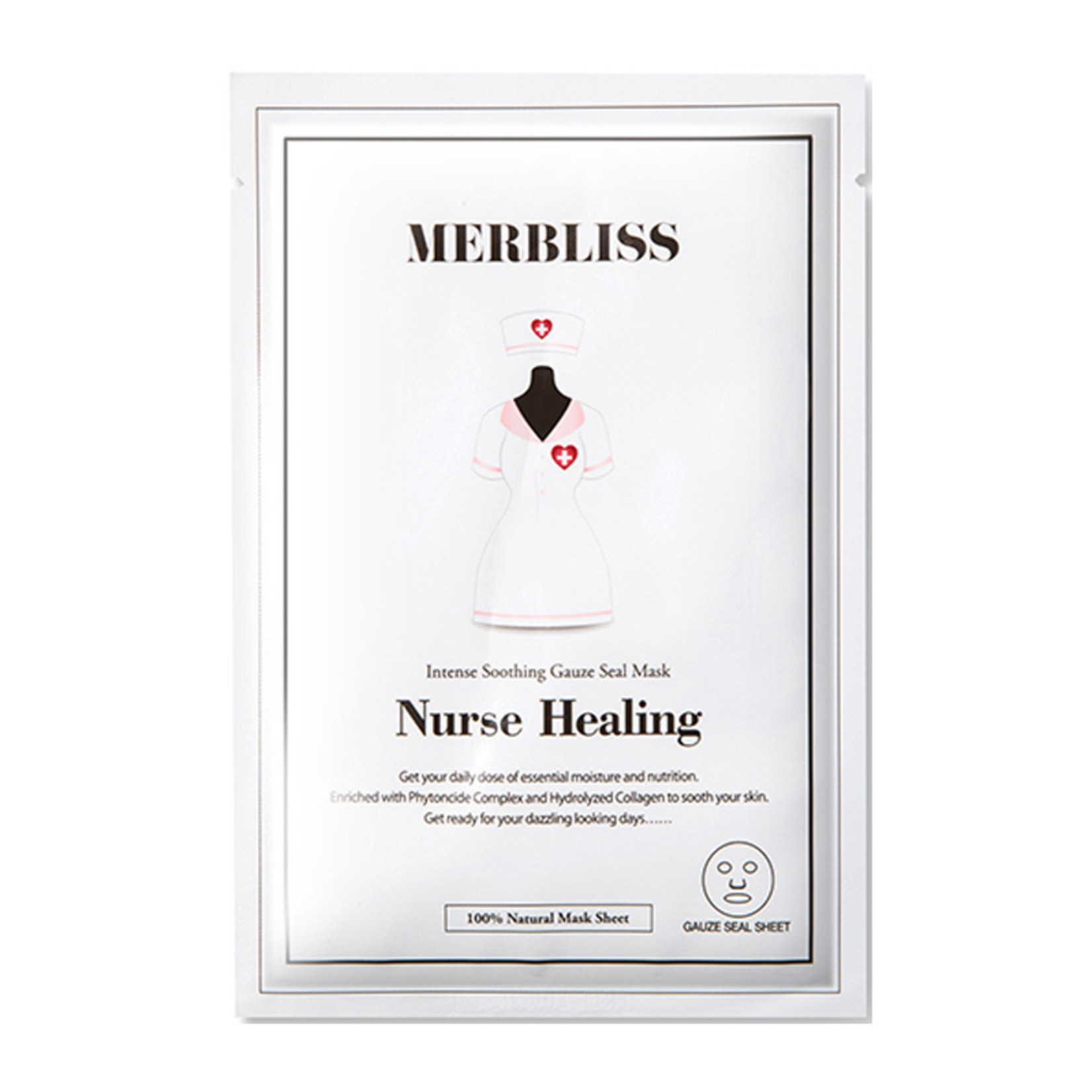MERBLISS Wedding Dress Mask Trial Mix (6 pcs)