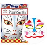 Sun Smile Pure Smile Koino Okitunesam Sheet Mask