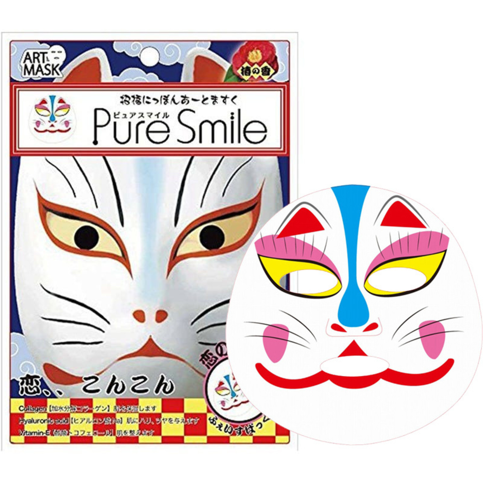 Sun Smile Pure Smile Koino Okitunesam Sheet Mask