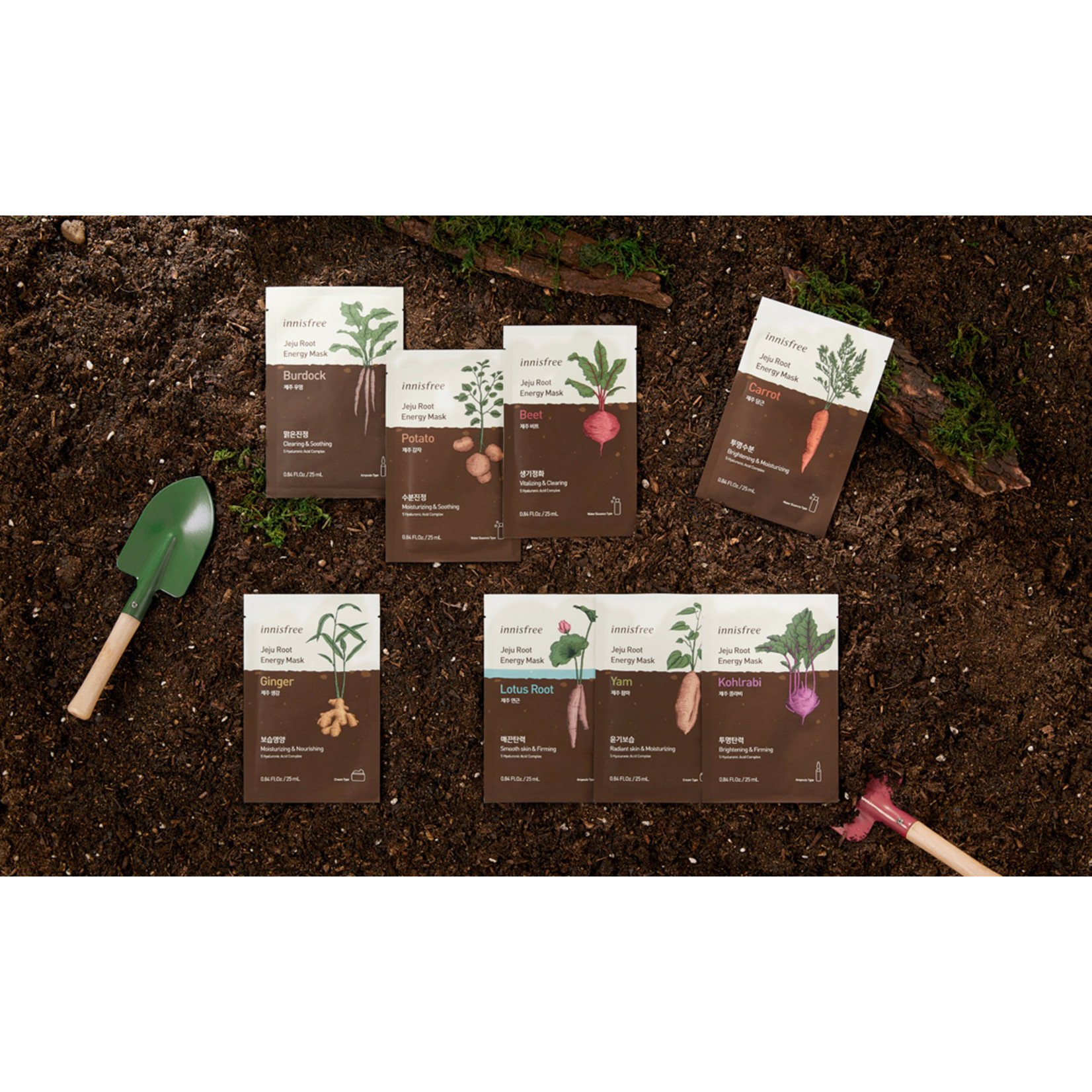 innisfree Jeju Root Energy Tuchmaske [Karotte]