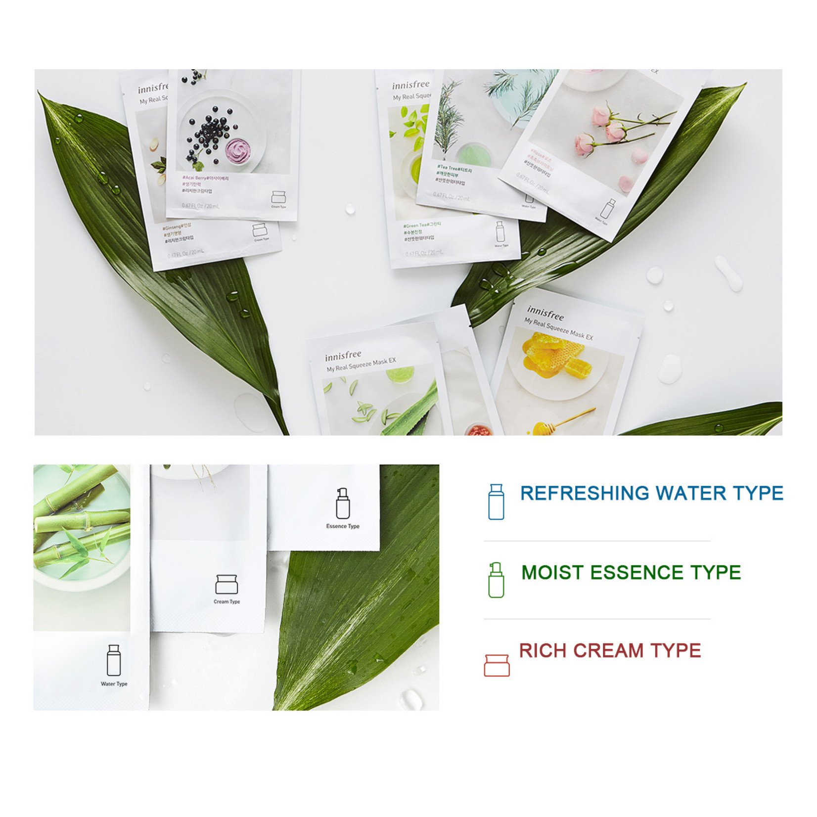 innisfree My Real Squeeze Mask [Lime]