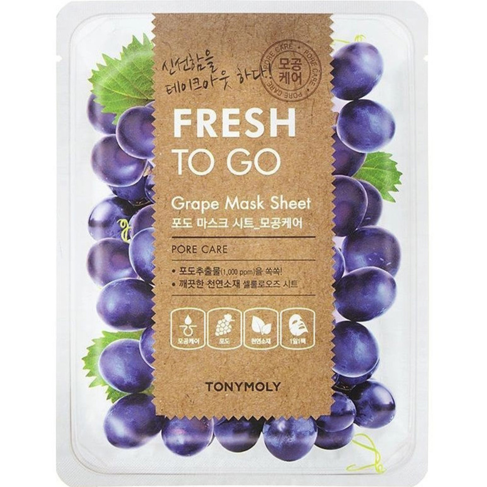 TONYMOLY Fresh To Go Grape Mask Sheet