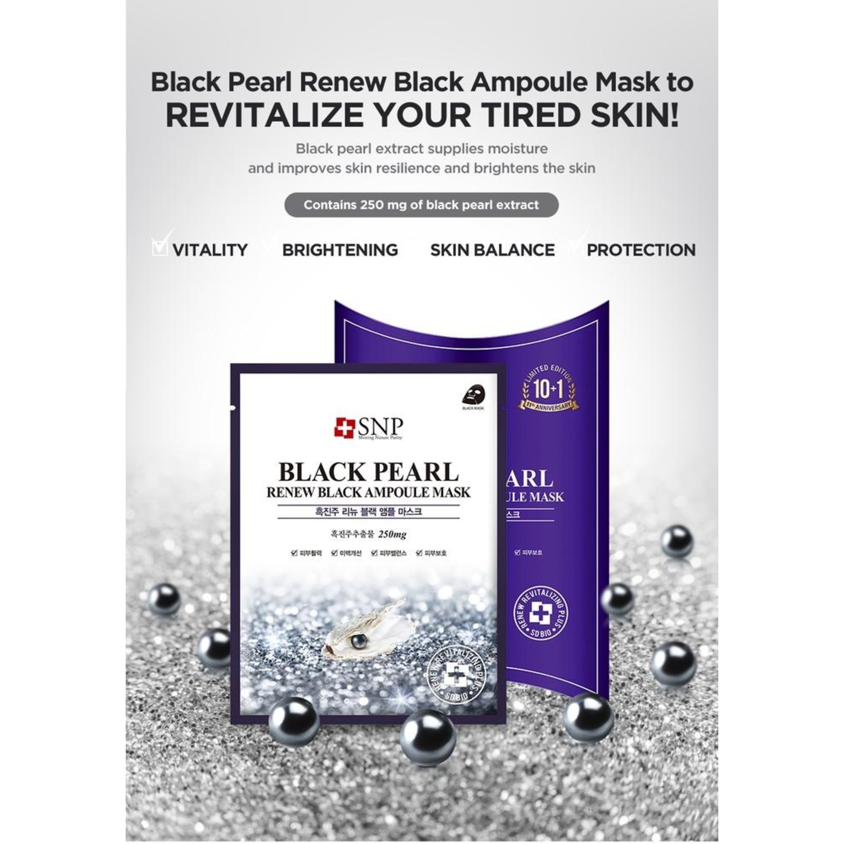 SNP Black Pearl Renew Black Ampoule Mask