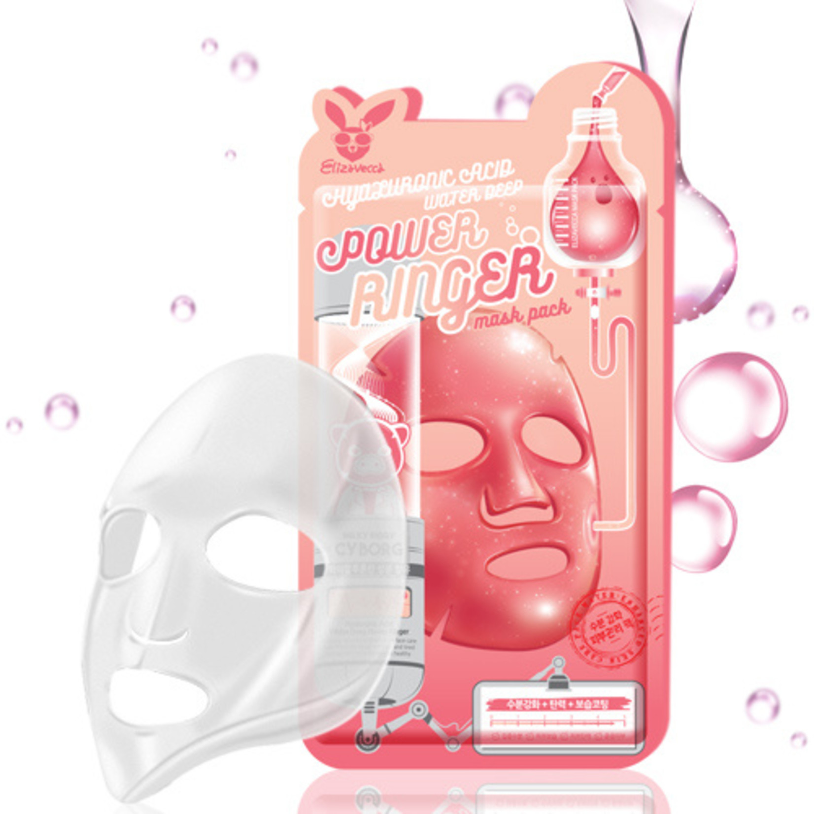 Elizavecca Hyaluronic Acid Deep Power Ringer Mask