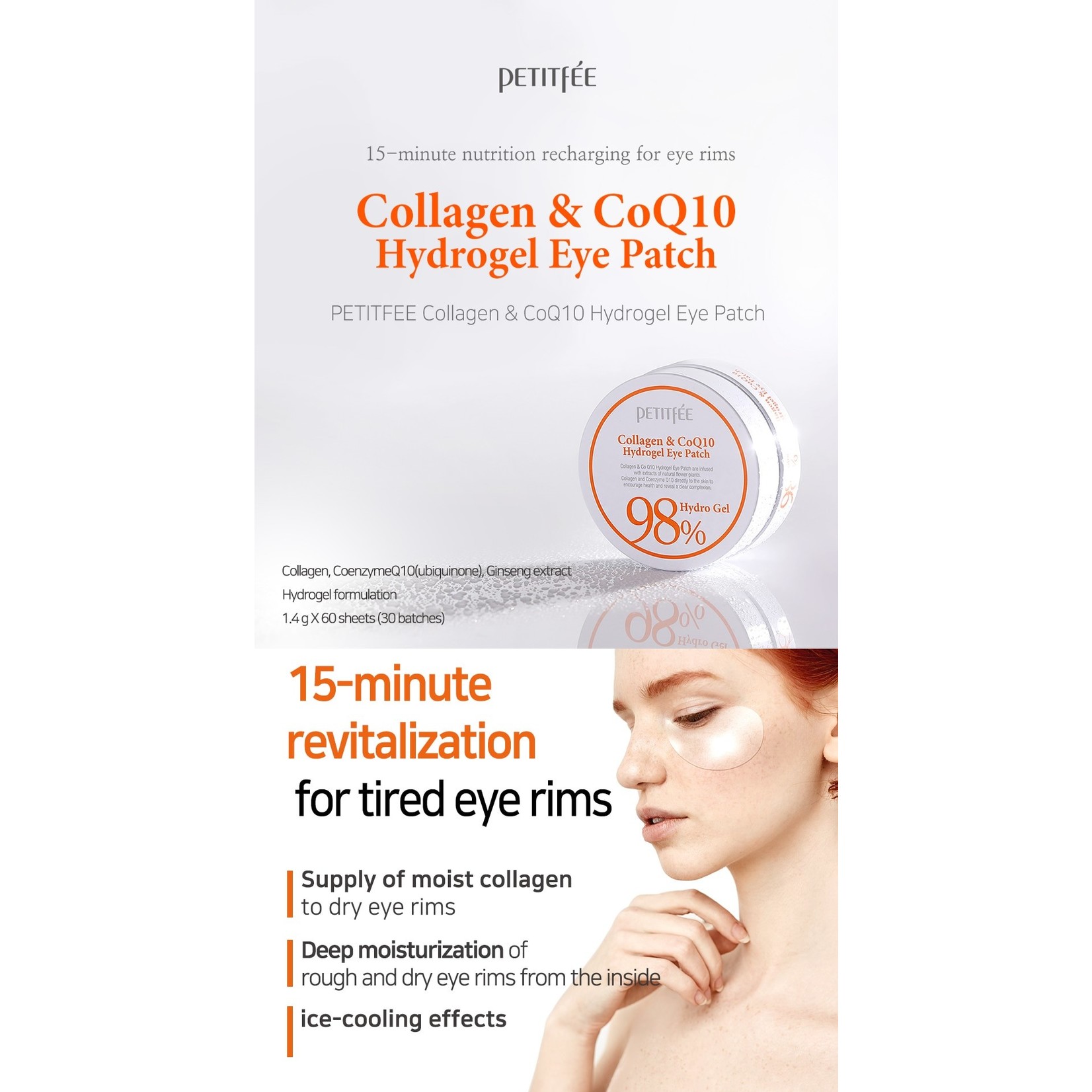 PETITFEE Collagen & CoQ10 Hydrogel Eye Patch