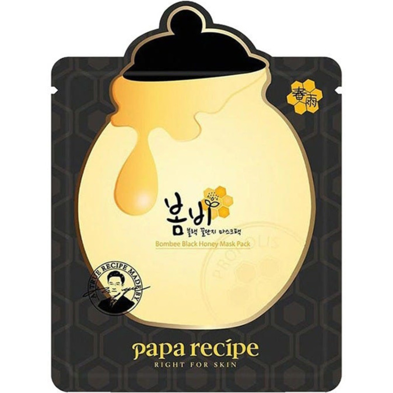 Papa Recipe Bombee Black Honey Mask