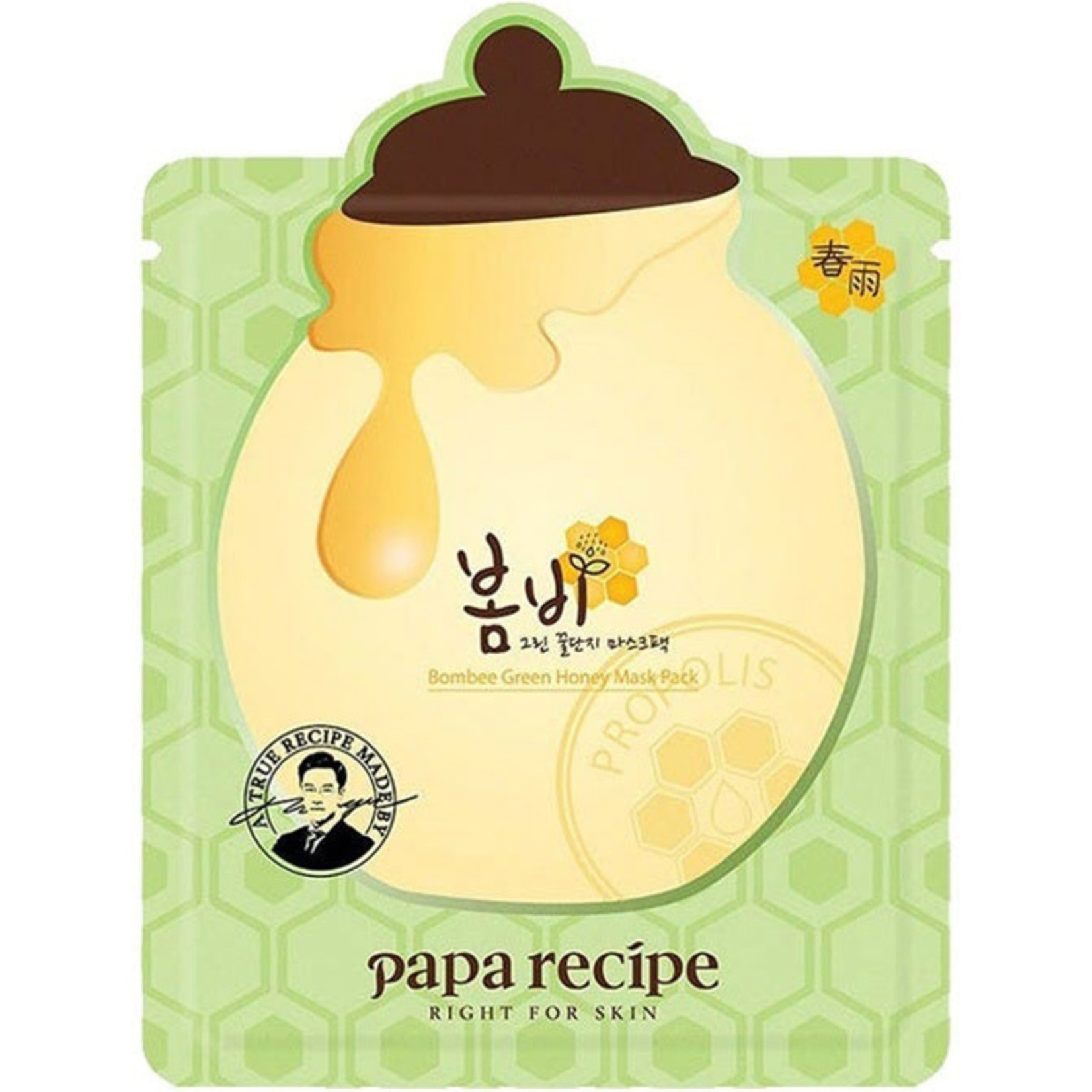 Papa Recipe Bombee Green Honey Mask