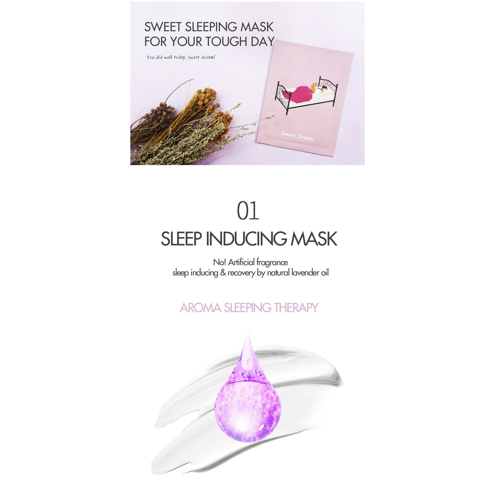 SWEET DREAM deep sleeping mask