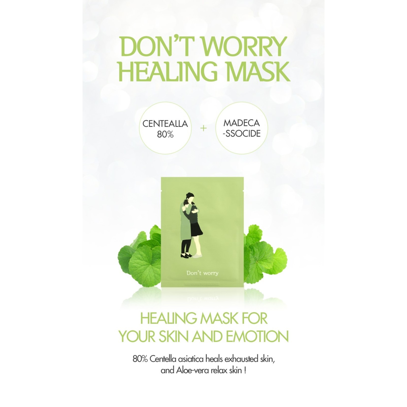 Sheet Mask Collection (3 Stk)