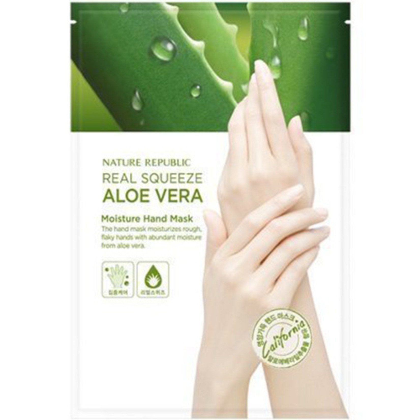 Real Squeeze Aloe Vera Feuchtigkeits-Handmaske