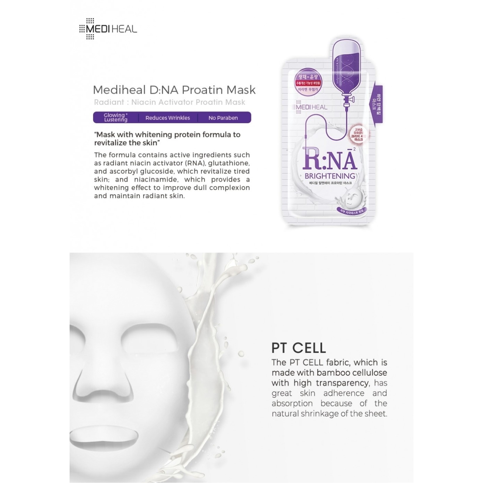 Mediheal Proatin Mask R.NA Brightening