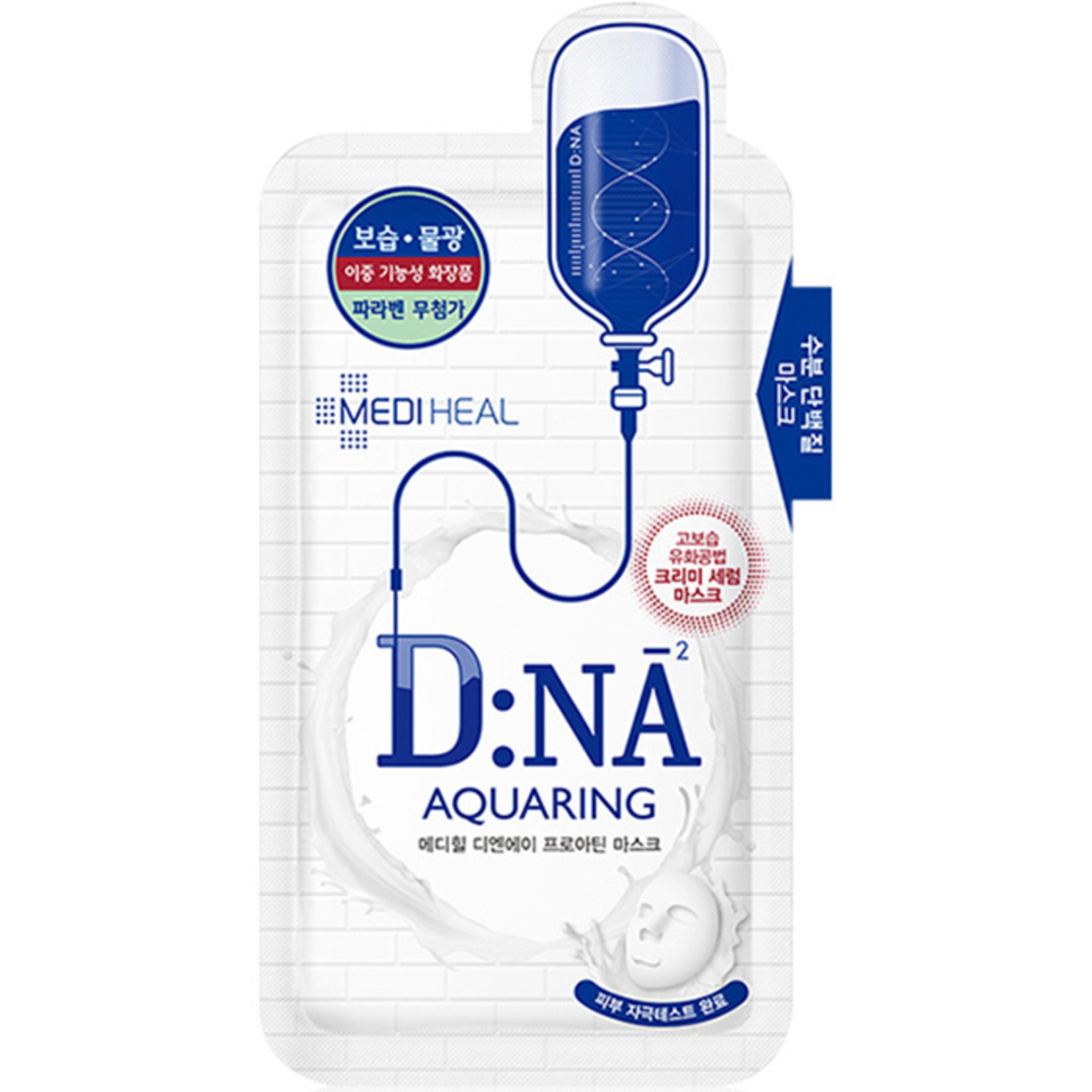 Mediheal Proatin Mask D.NA Aquaring