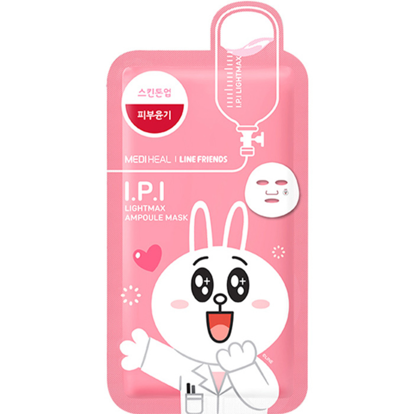 Mediheal I.P.I Lightmax Ampoule Mask (Line Friends Edition)