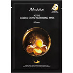 JMsolution Active Golden Caviar Nourishing Mask