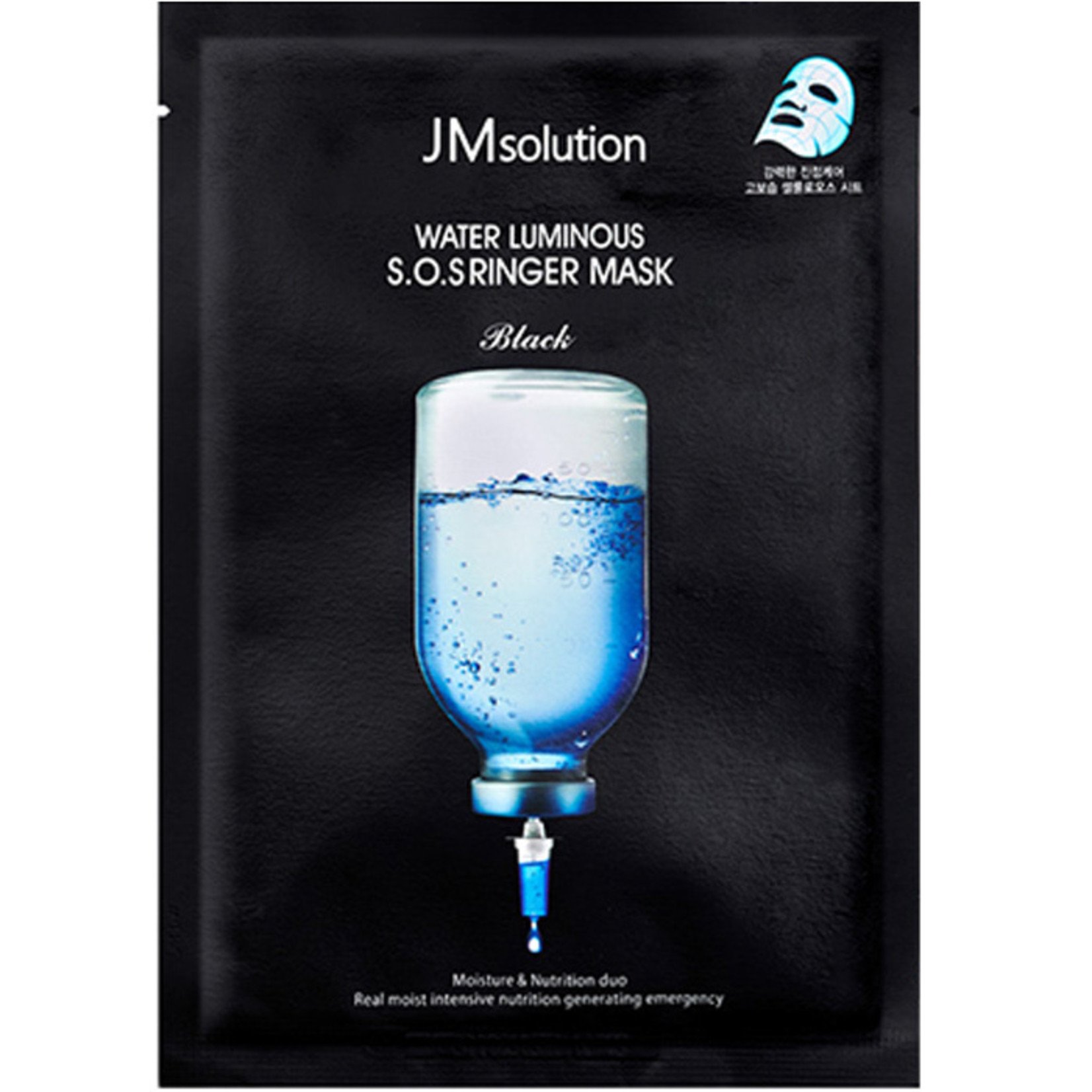 JMsolution Water Luminous S.O.S Ringer Mask