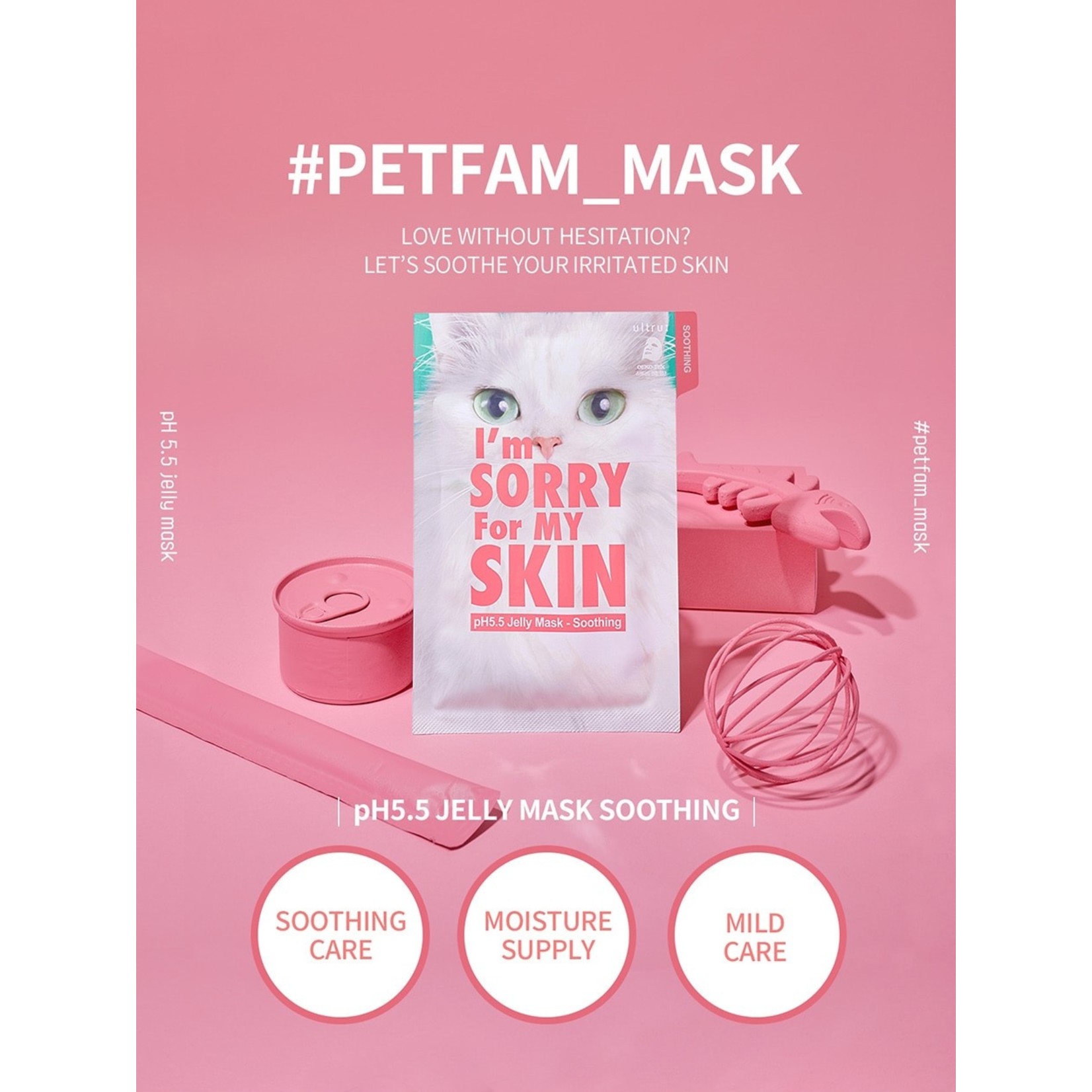 I'm SORRY For MY SKIN Jelly Sheet Mask Trial Mix (3+1 pcs)