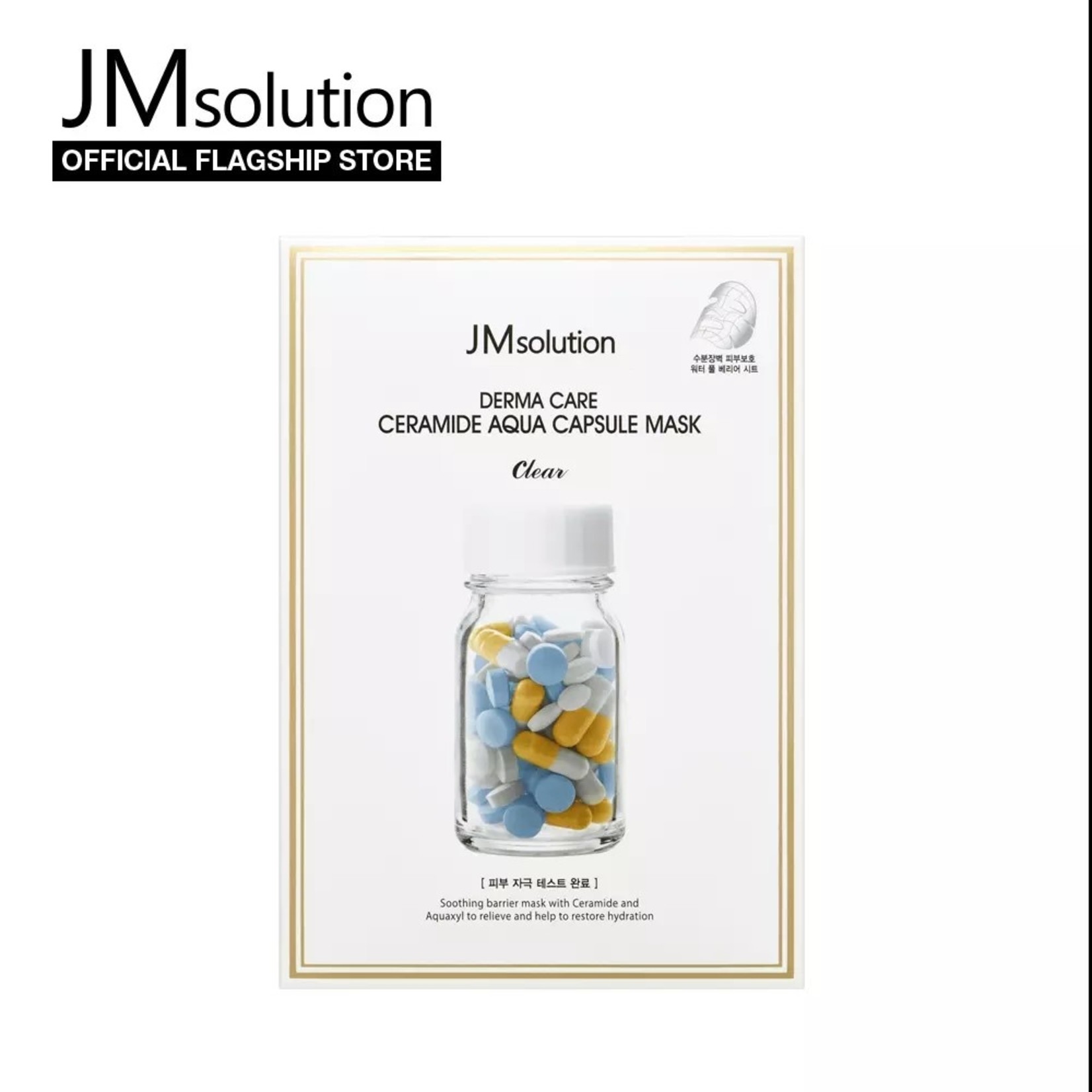 JMsolution Derma Care Ceramide Aqua Capsule Mask