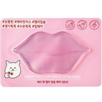 Etude House Cherry Jelly Lips Patch (Vitalizing)