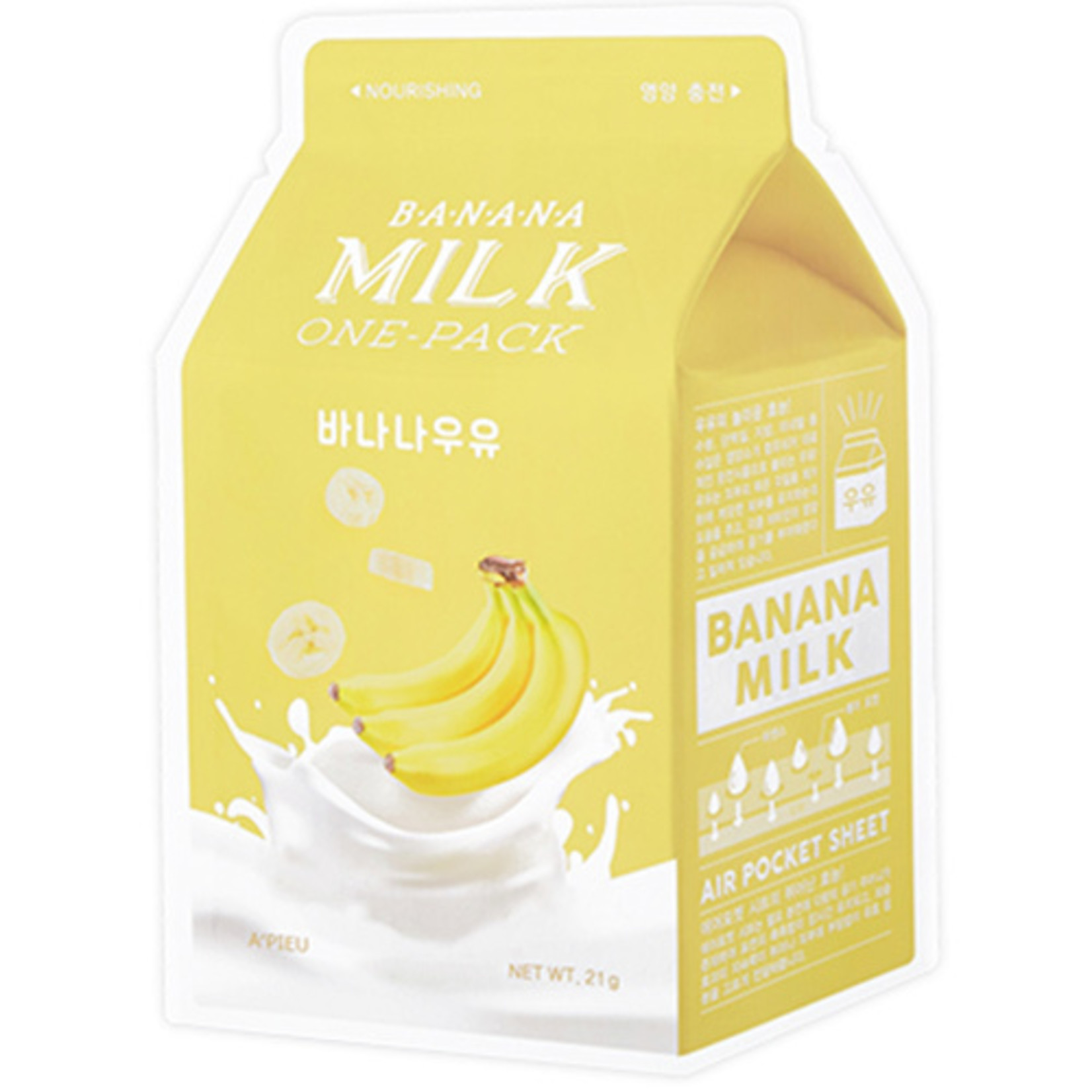 A'PIEU Milk One Pack #Banana Milk