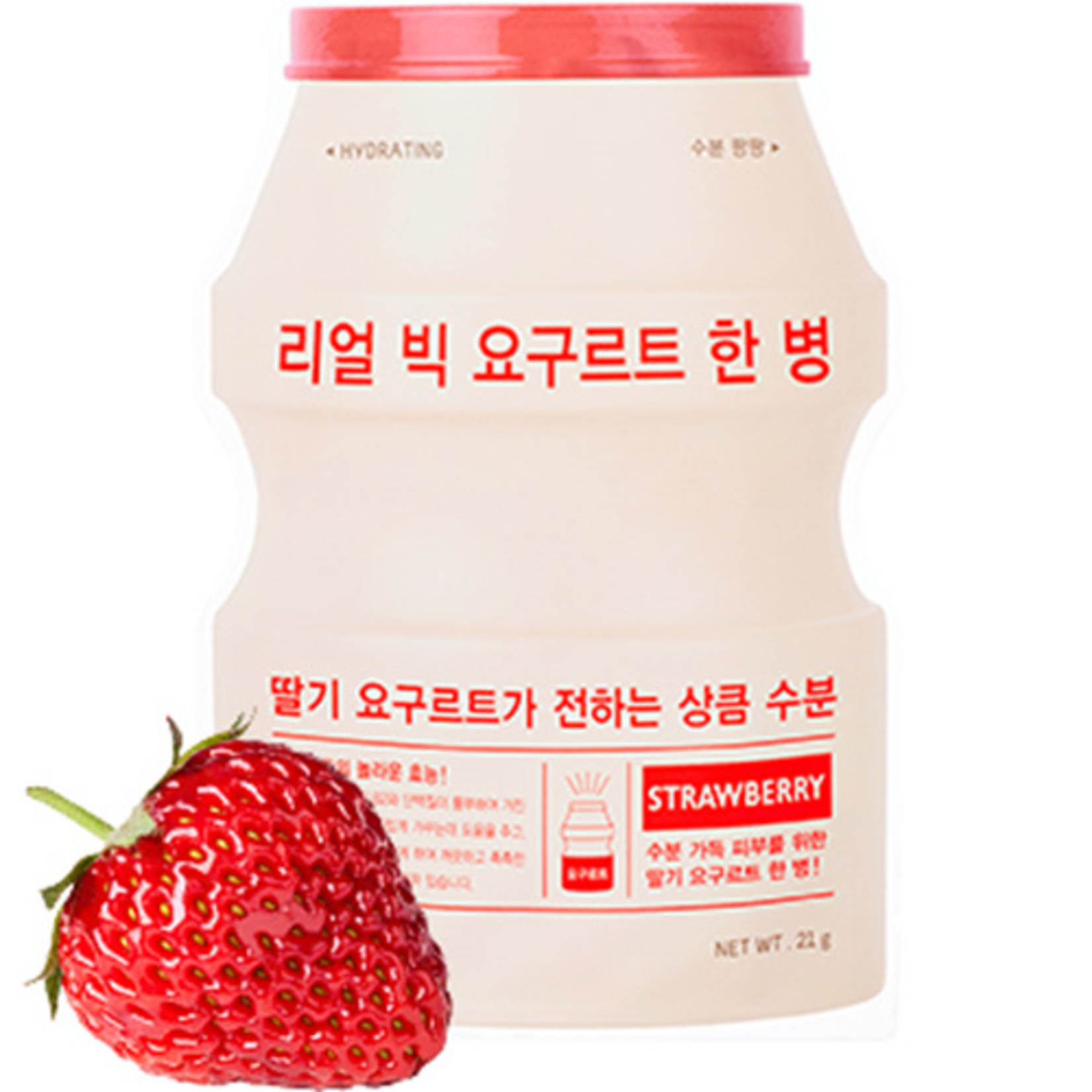 A'PIEU Real Big Yogurt One-Bottle #Strawberry