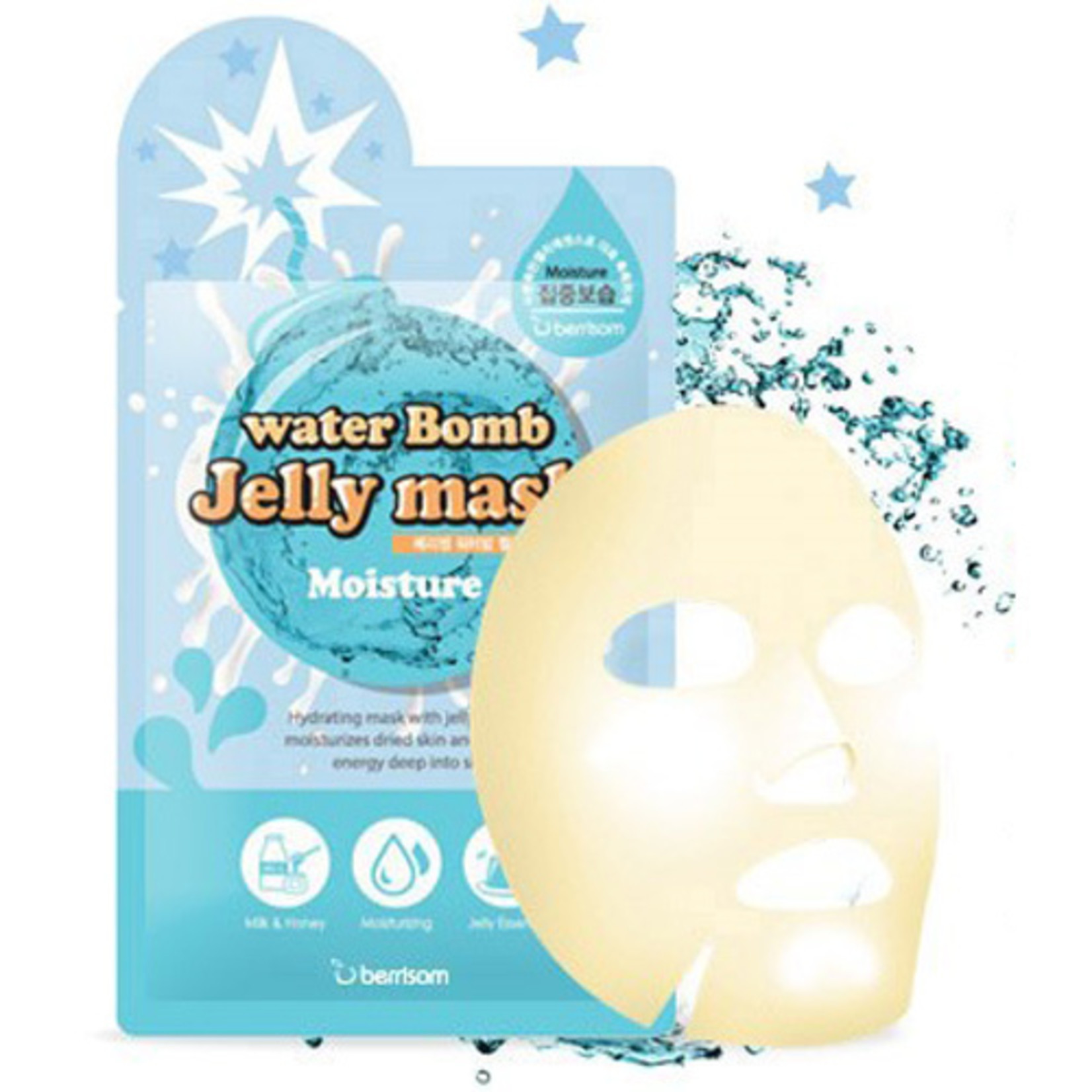 berrisom Water Bomb Jelly Mask - Moisture