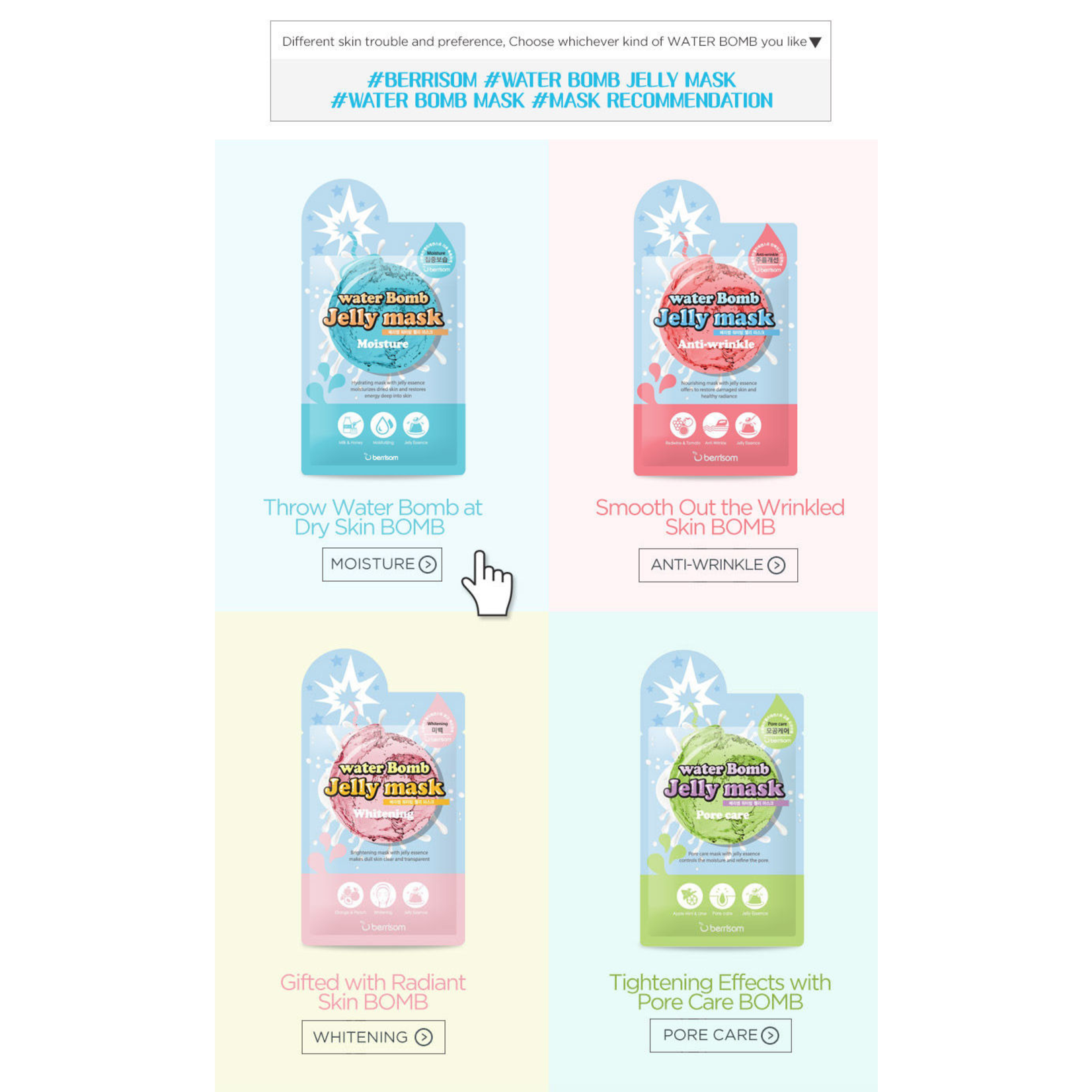 berrisom Water Bomb Jelly Mask - Whitening