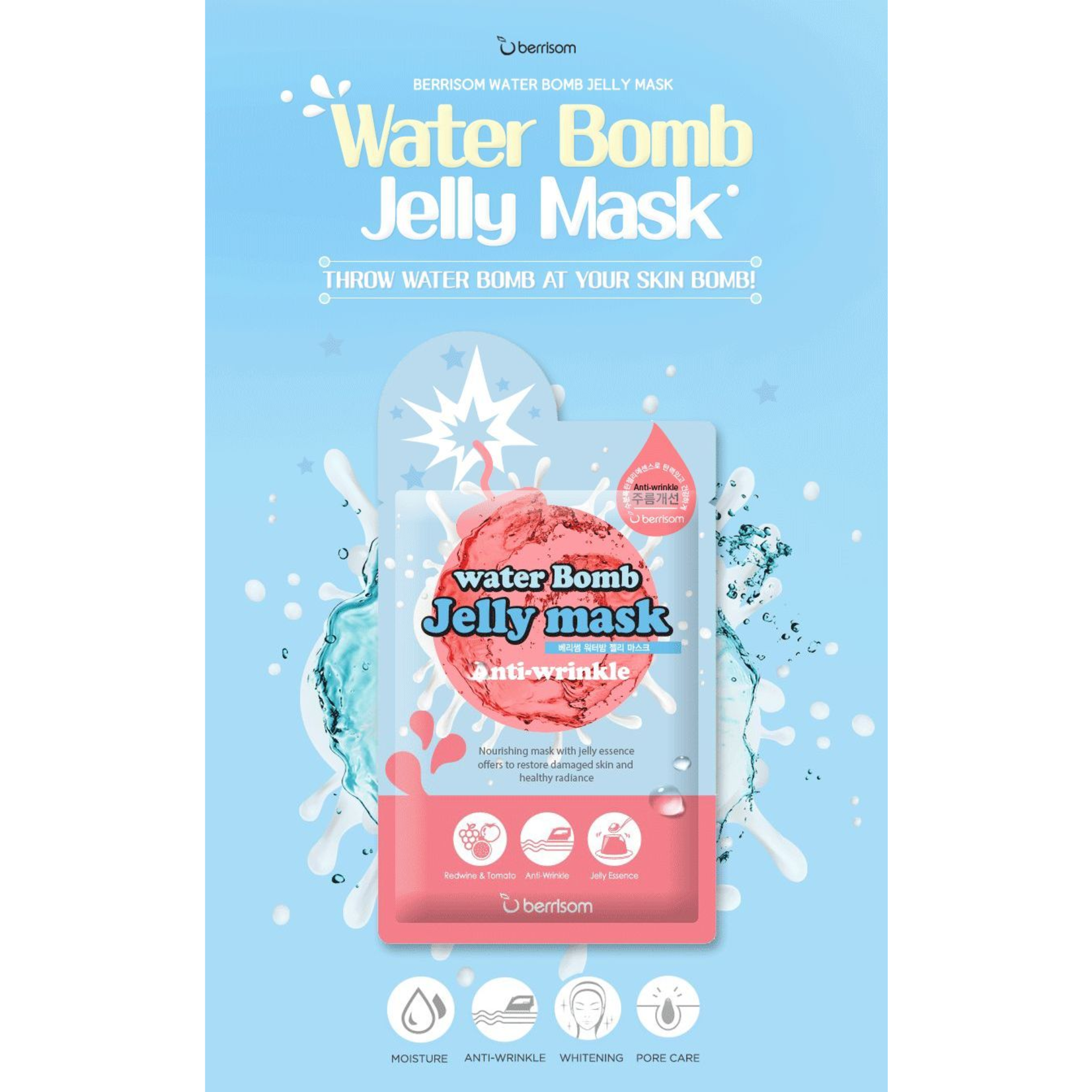 berrisom Water Bomb Jelly Mask - Pore Care