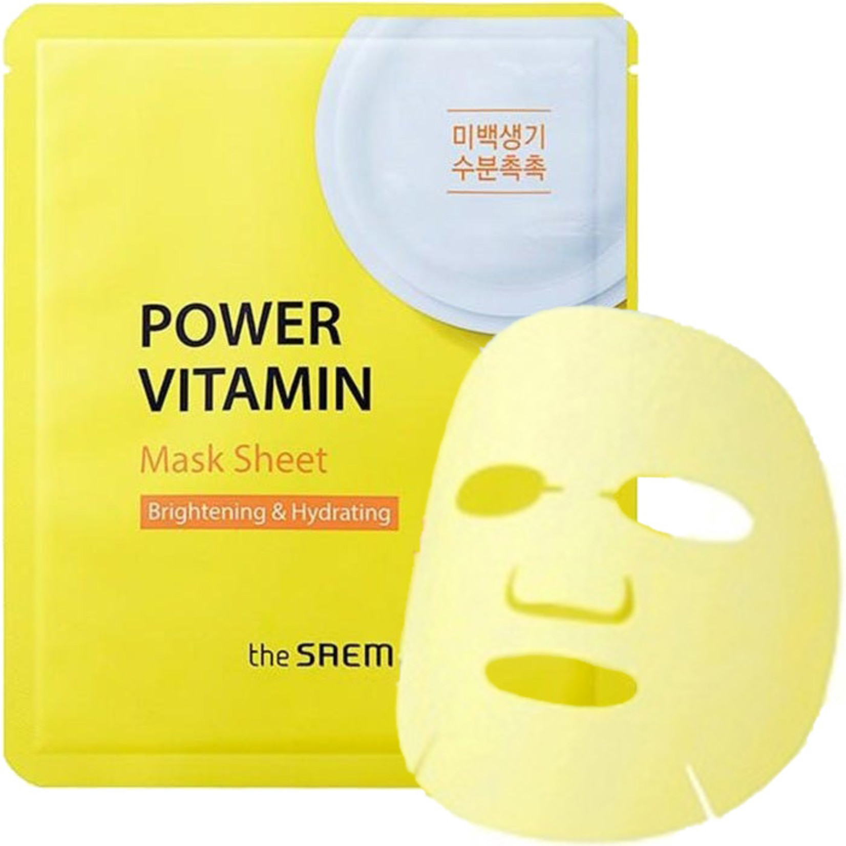 the SAEM Power Mask Sheet Vitamin