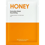 BOOM DE AH DAH Honey Everyday Mask Nourishing