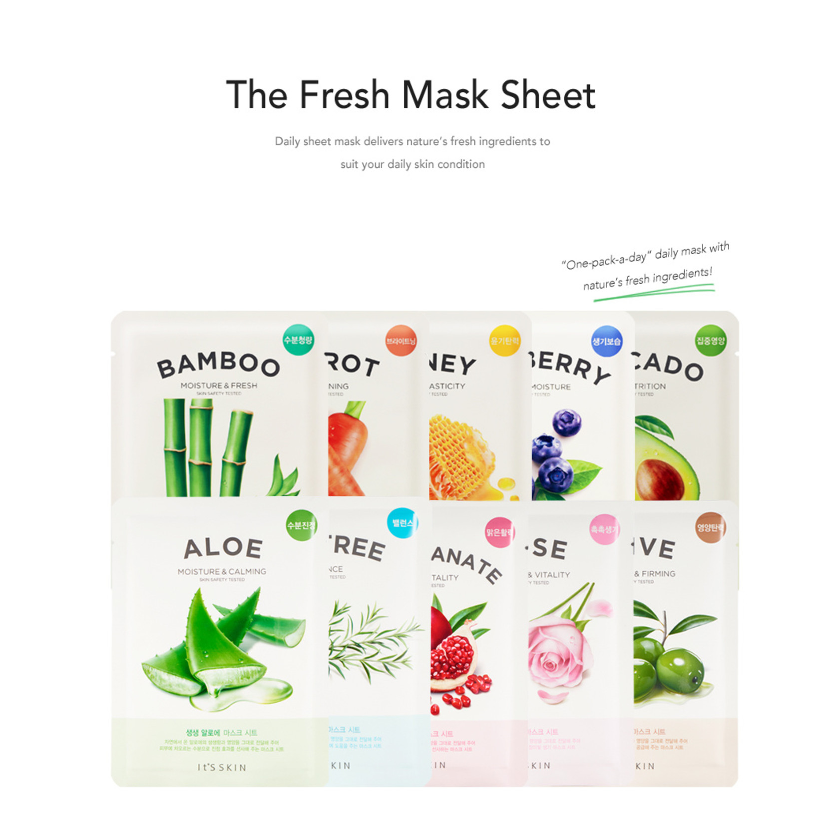 It'S SKIN The Fresh Mask Sheet - Olive