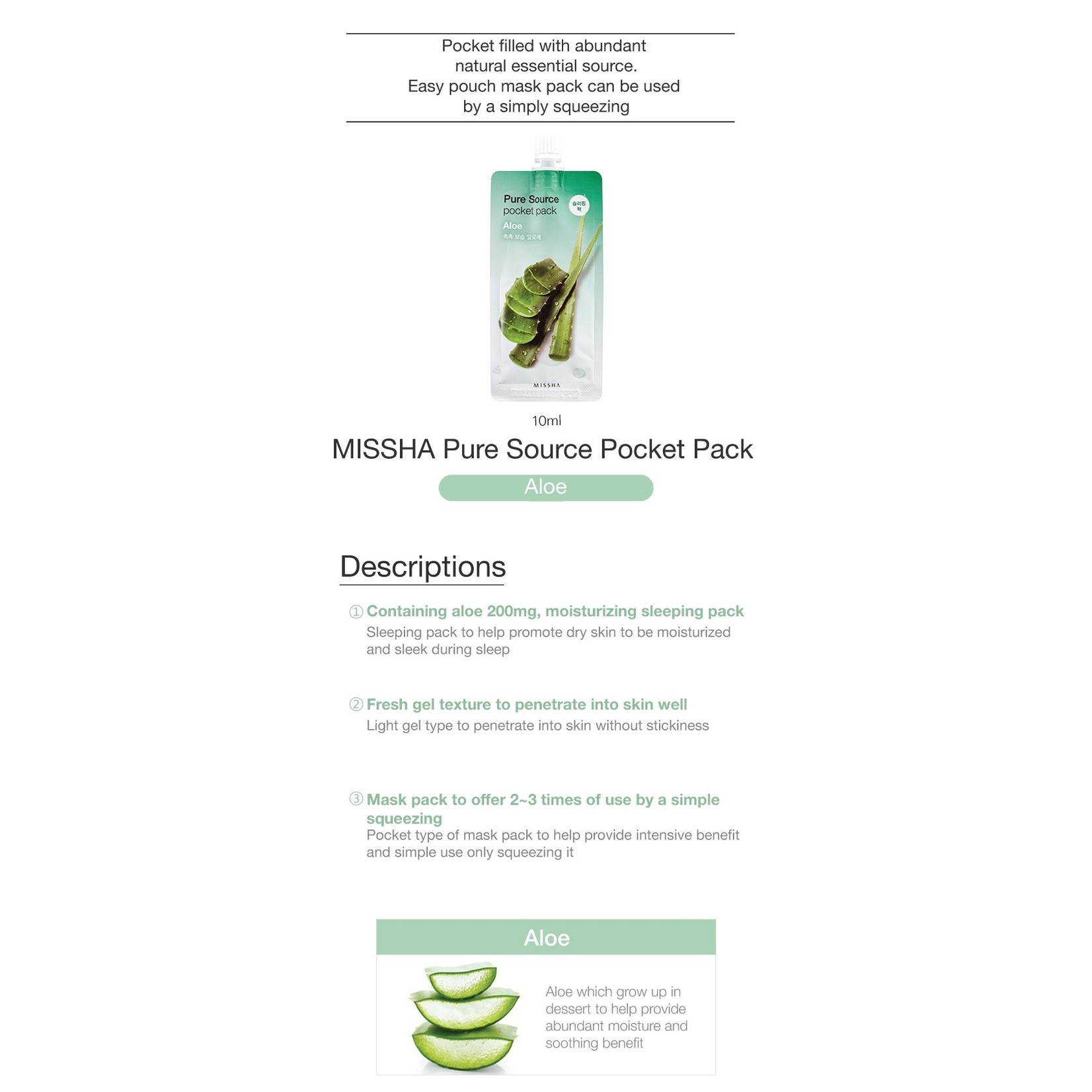 MISSHA Pure Source Pocket Pack (Aloe)