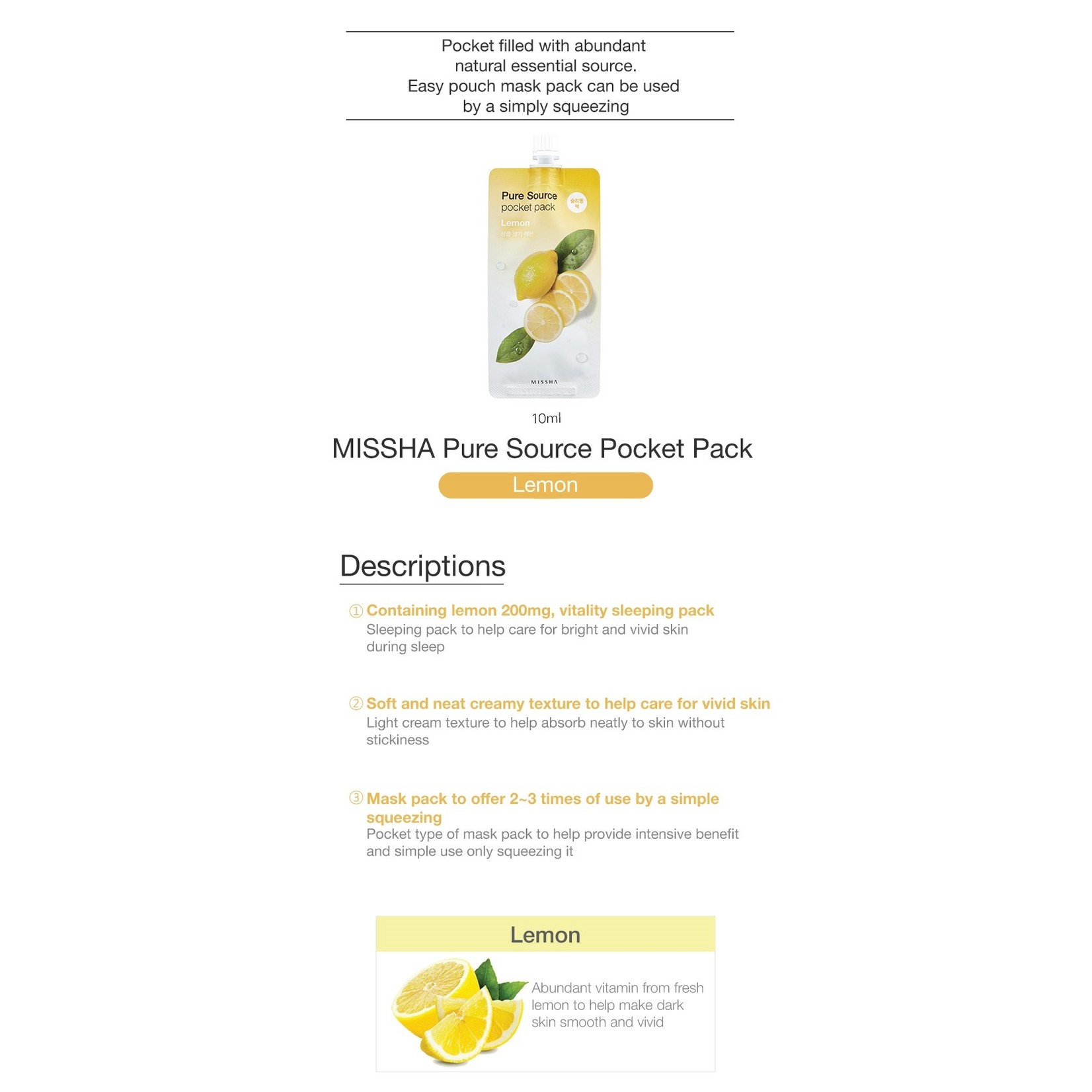 MISSHA Pure Source Pocket Pack (Lemon)