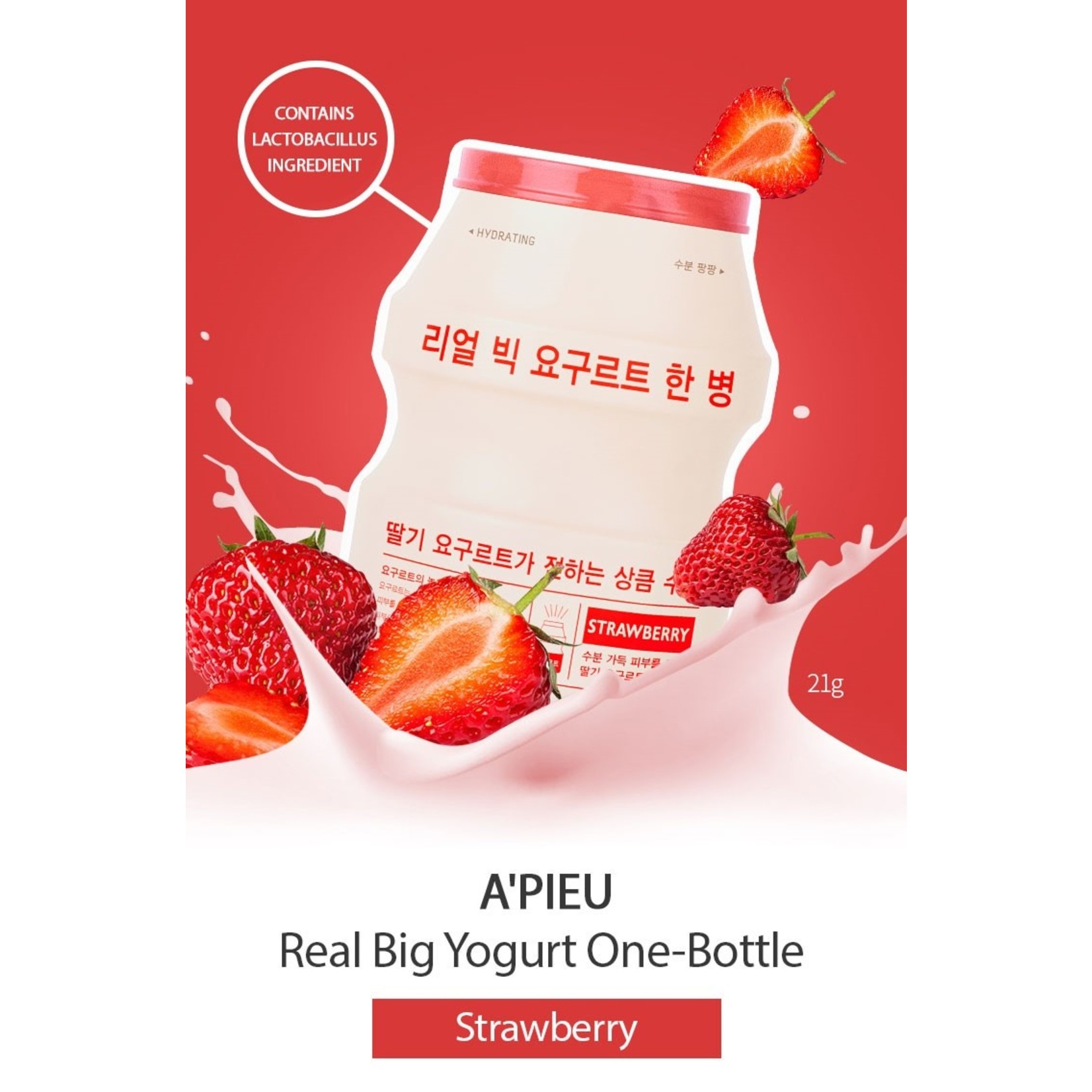 A'PIEU Real Big Yogurt One-Bottle #Strawberry