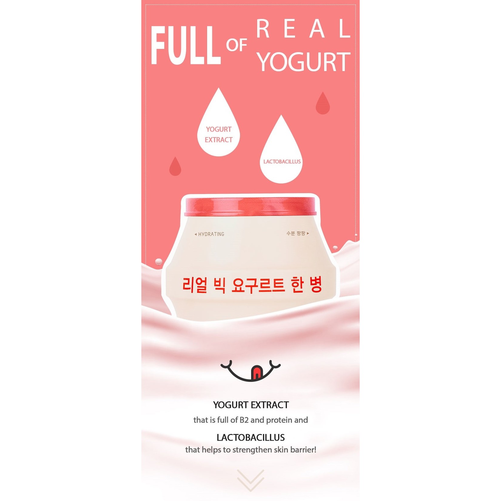 A'PIEU Real Big Yogurt One-Bottle #Strawberry