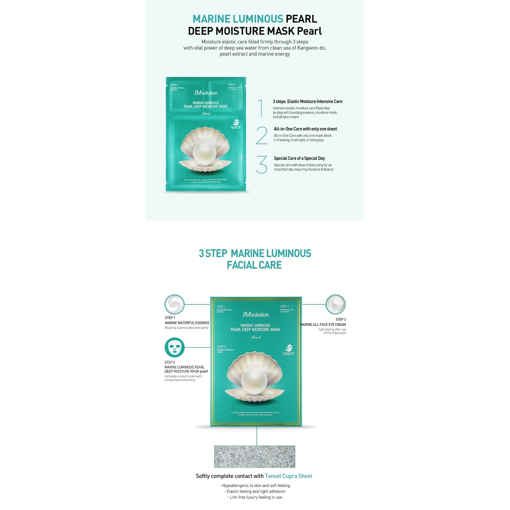 JMsolution Marine Luminous Pearl Deep Moisture Mask