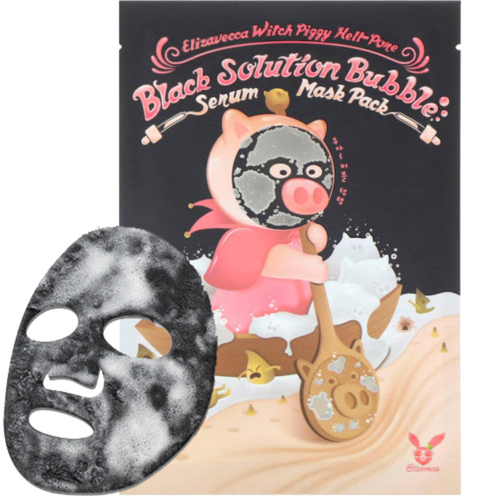 Elizavecca Witch Piggy Hell Pore Black Solution Bubble Serum Mask